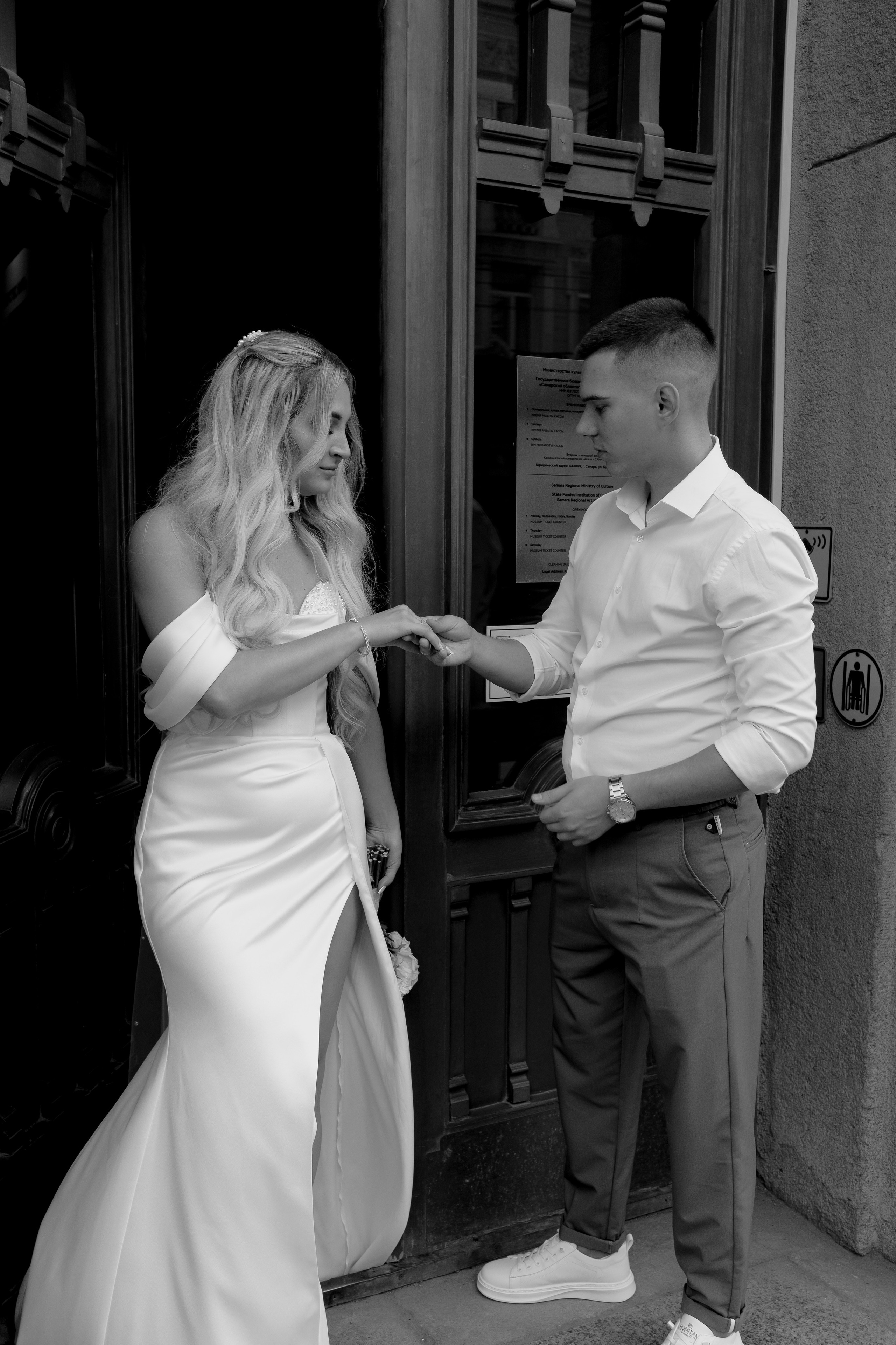 Кристина | Дмитрий. Свадебный фотограф Александра Попова