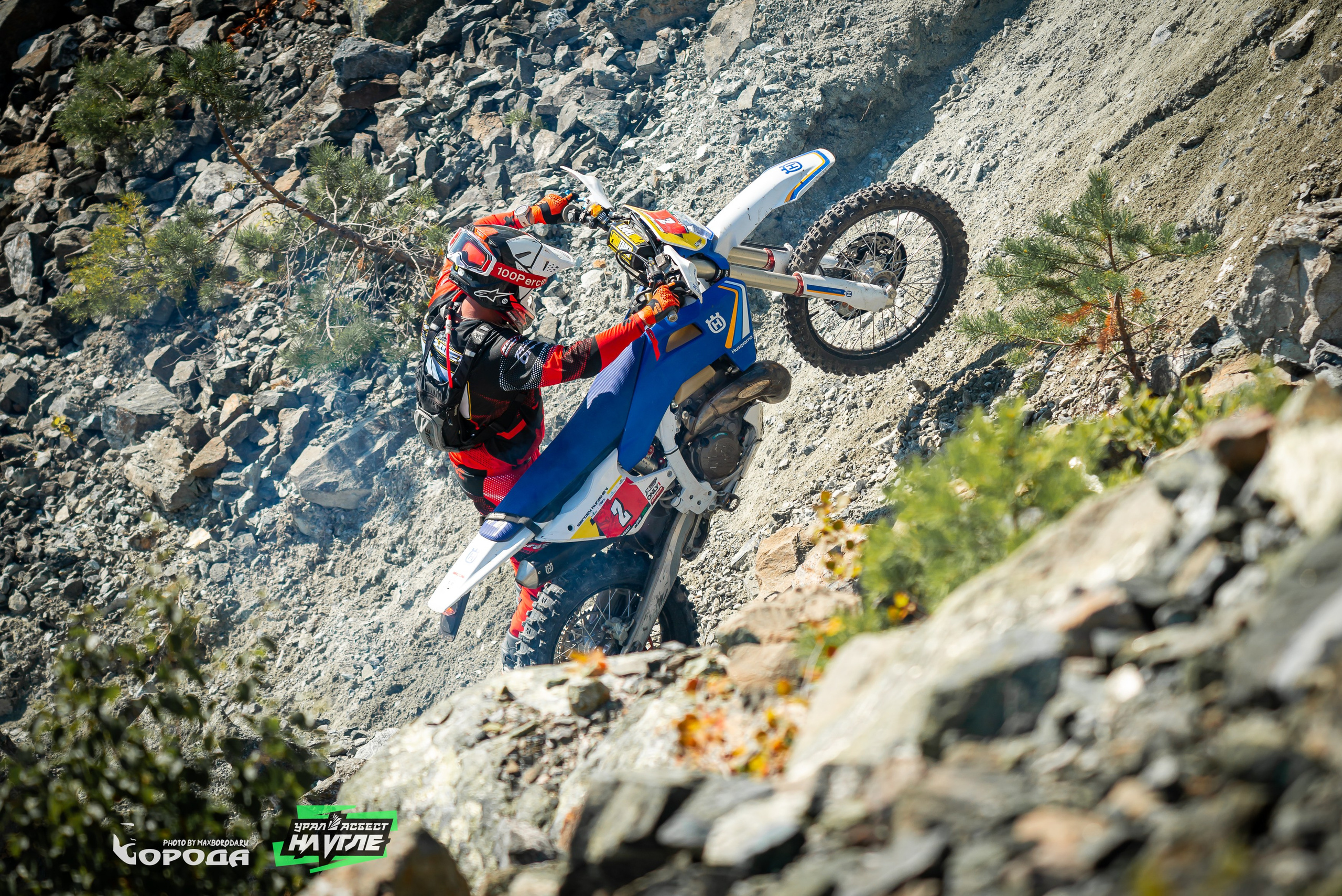 На Угле `25. Фотограф | Макс Борода