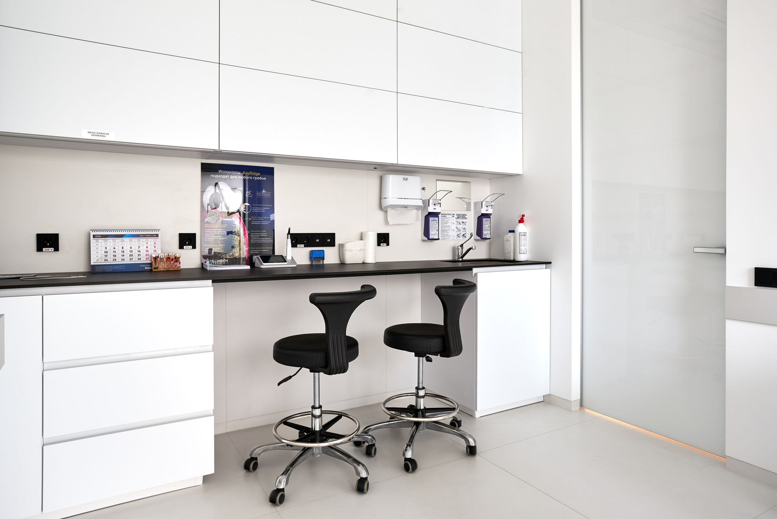 Стоматология Zigma. Автомобильный и интерьерный фотограф в Минске Александр Тагаев