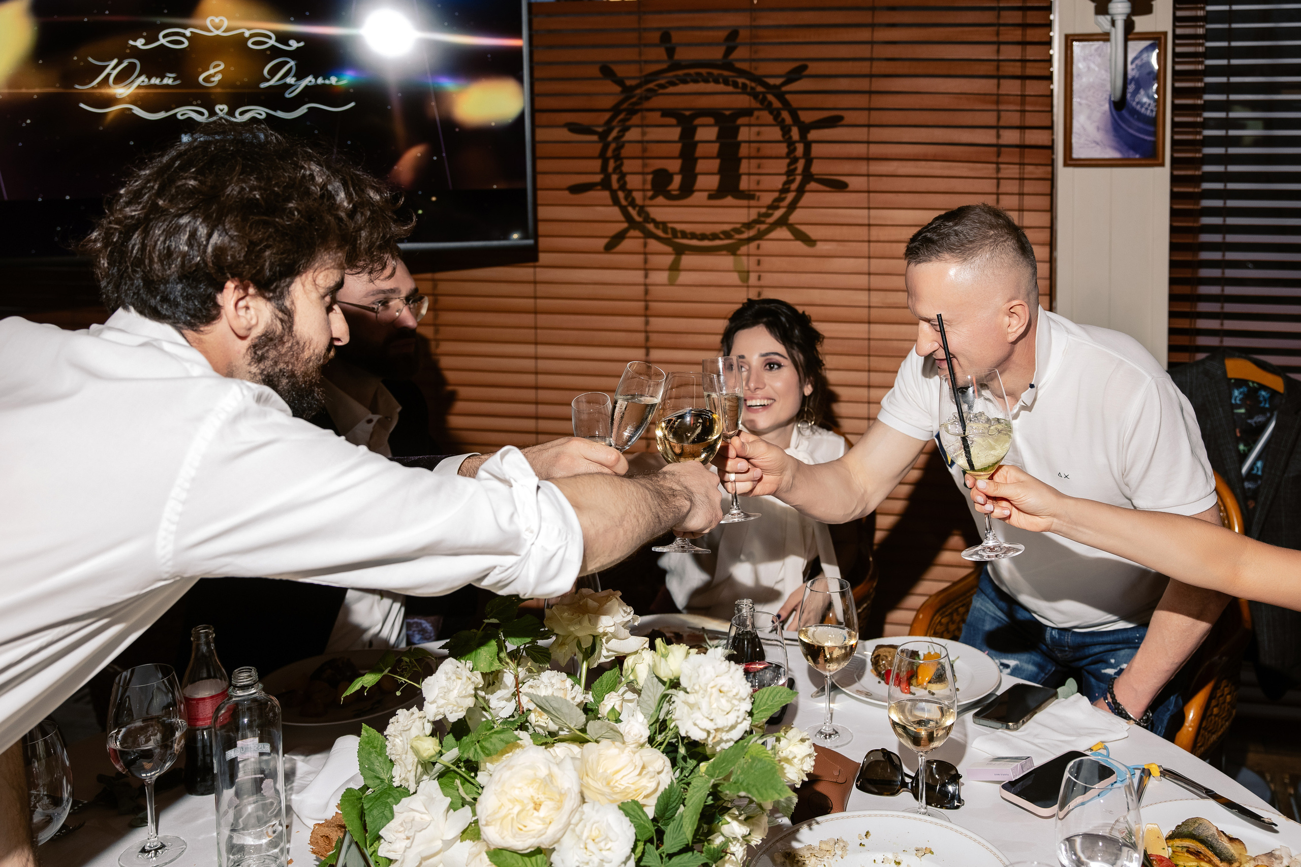 IU&D. Свадебный репортажный фотограф в Москве