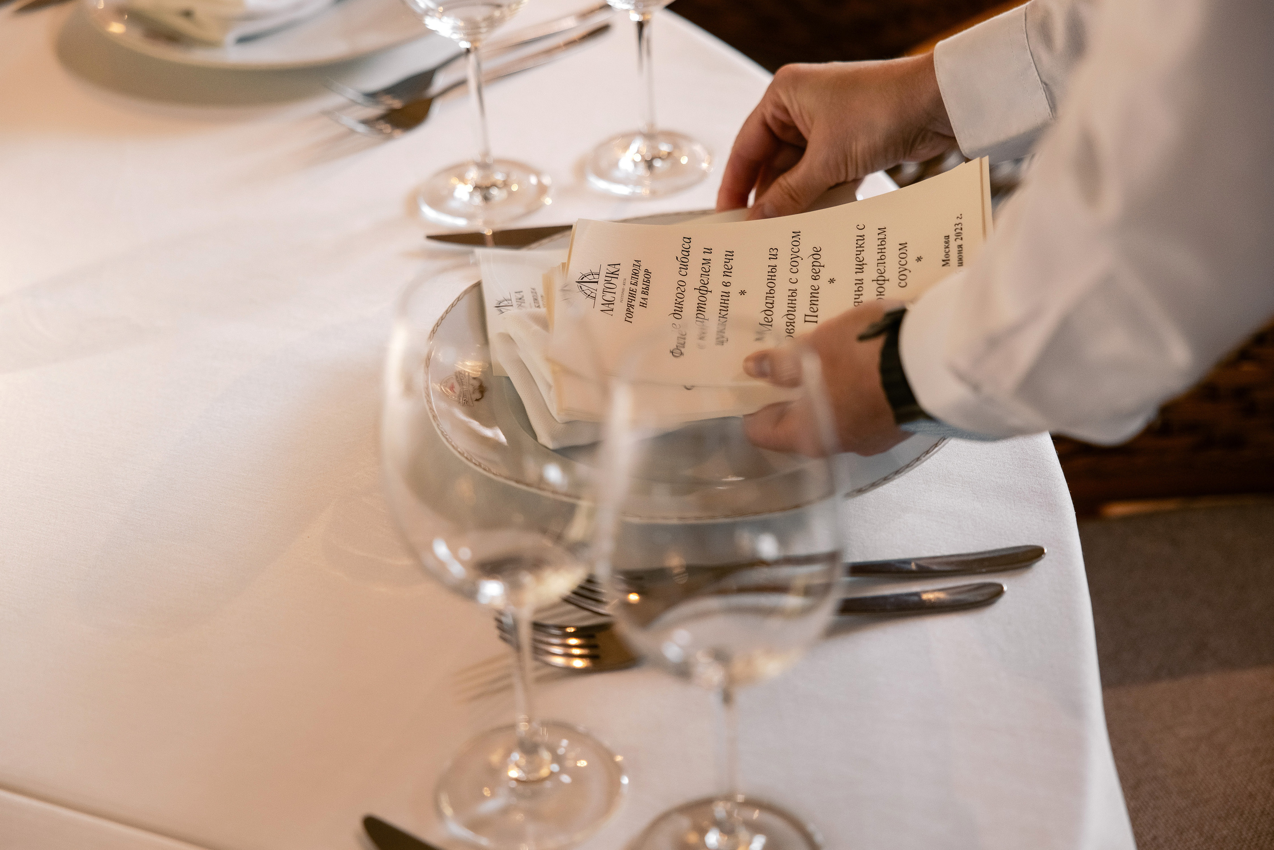 IU&D. Свадебный репортажный фотограф в Москве