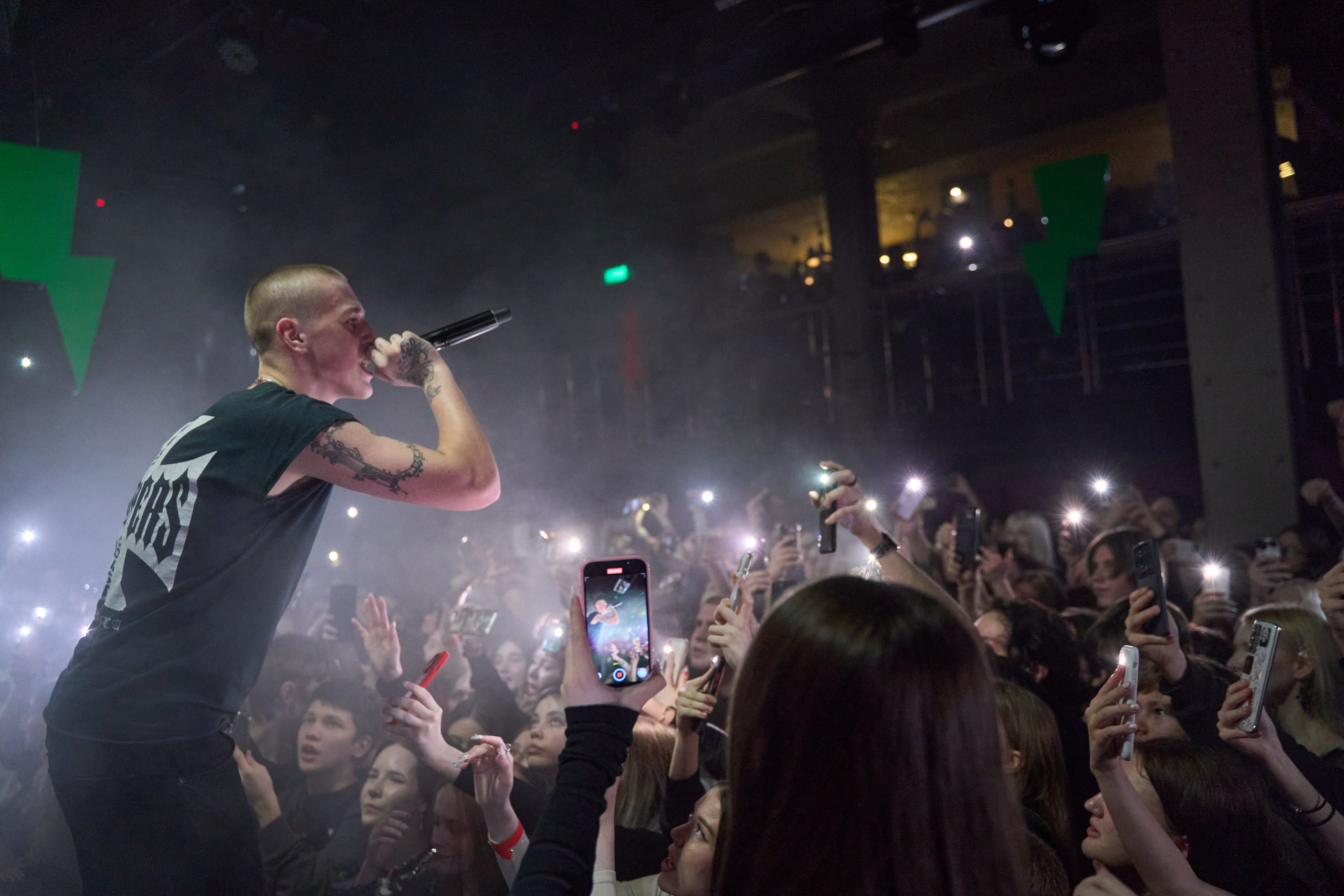 FORTUNA812. TRINITY GRAPH