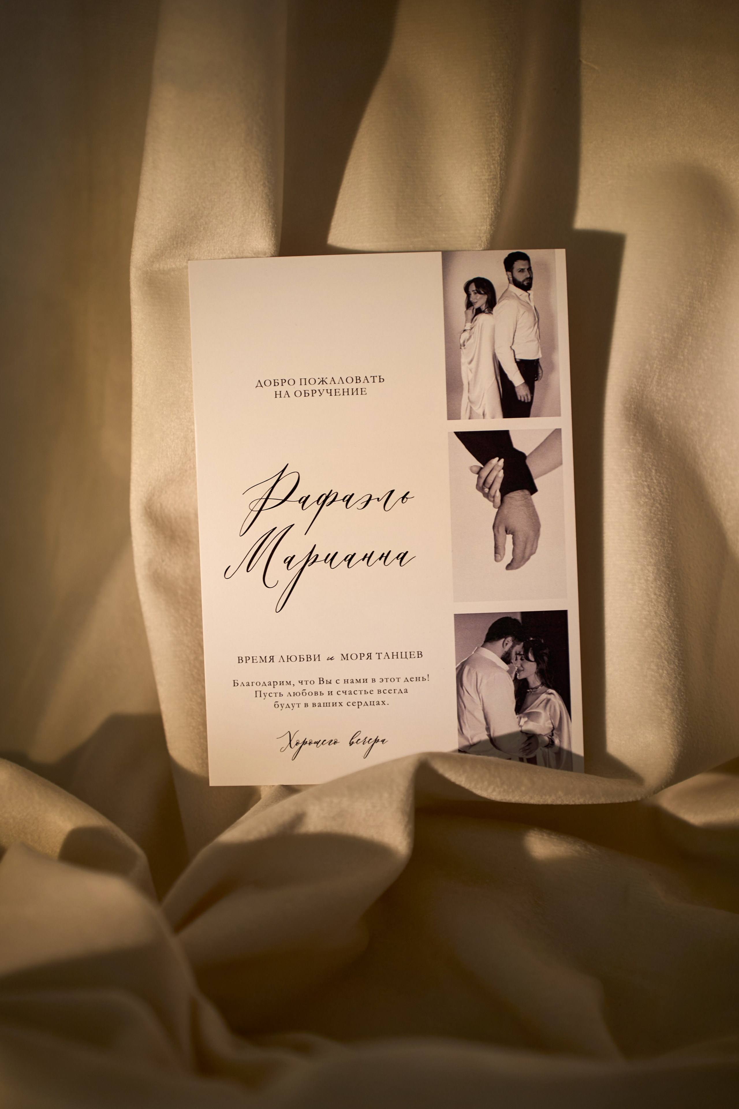 Сватовство в Краснодаре от лучших фотографов и операторов TWINS STUDIO. ТВИНС СТУДИО — лучшие свадебные фотографы и видеографы в Краснодаре