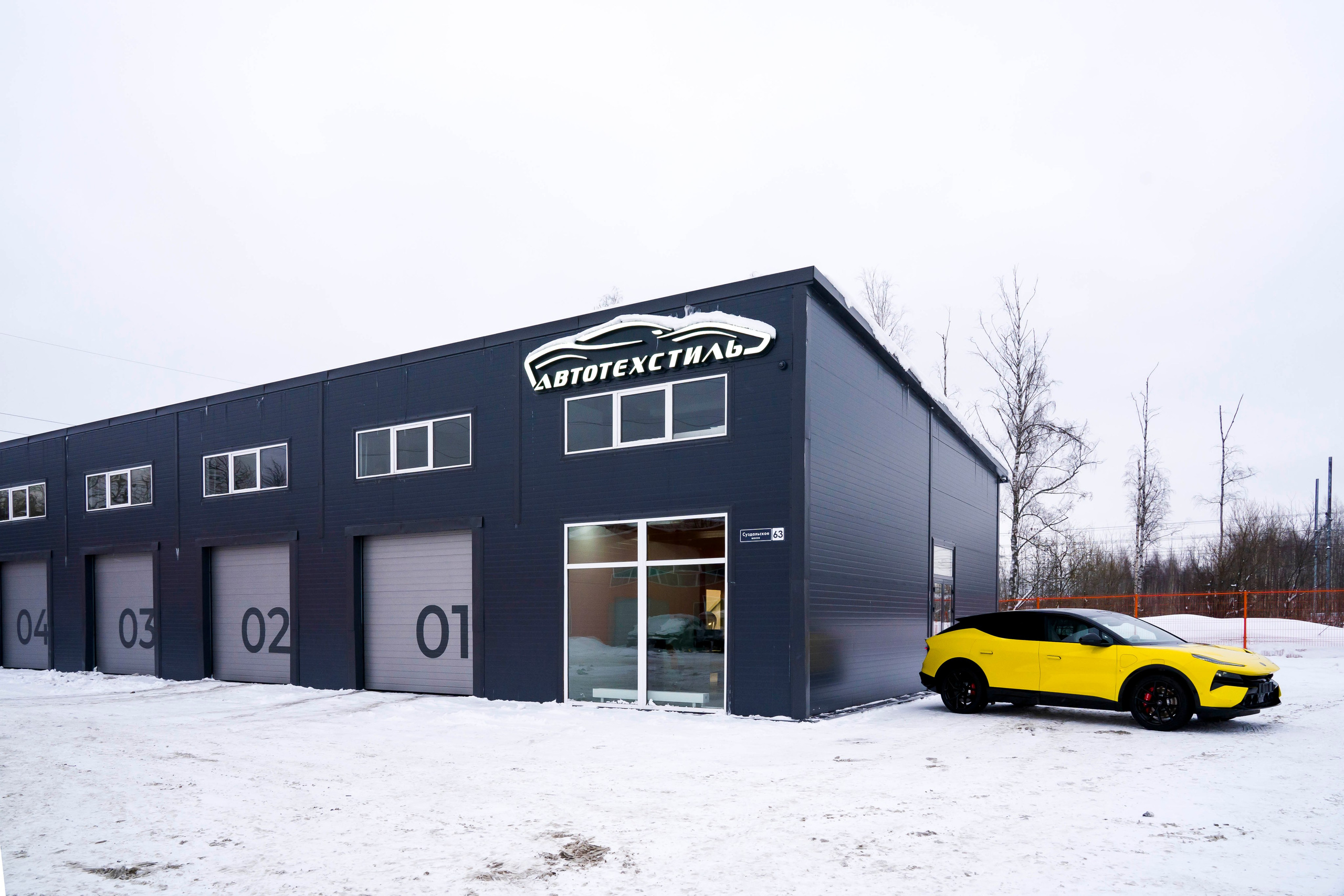 Съемка автосервиса автомойки. Фотограф в Санкт-Петербурге. Репортажная и все съёмки для бизнеса