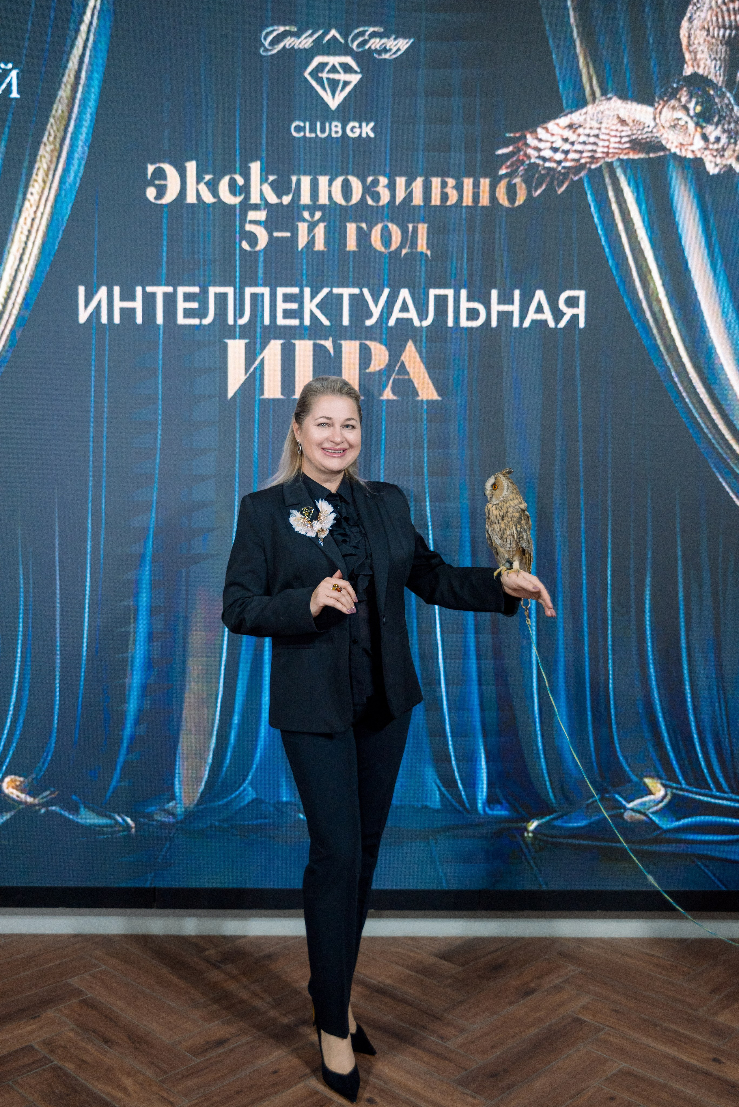 Что? Где? Когда? с Александром Друзём. Фотограф Елена Кучук