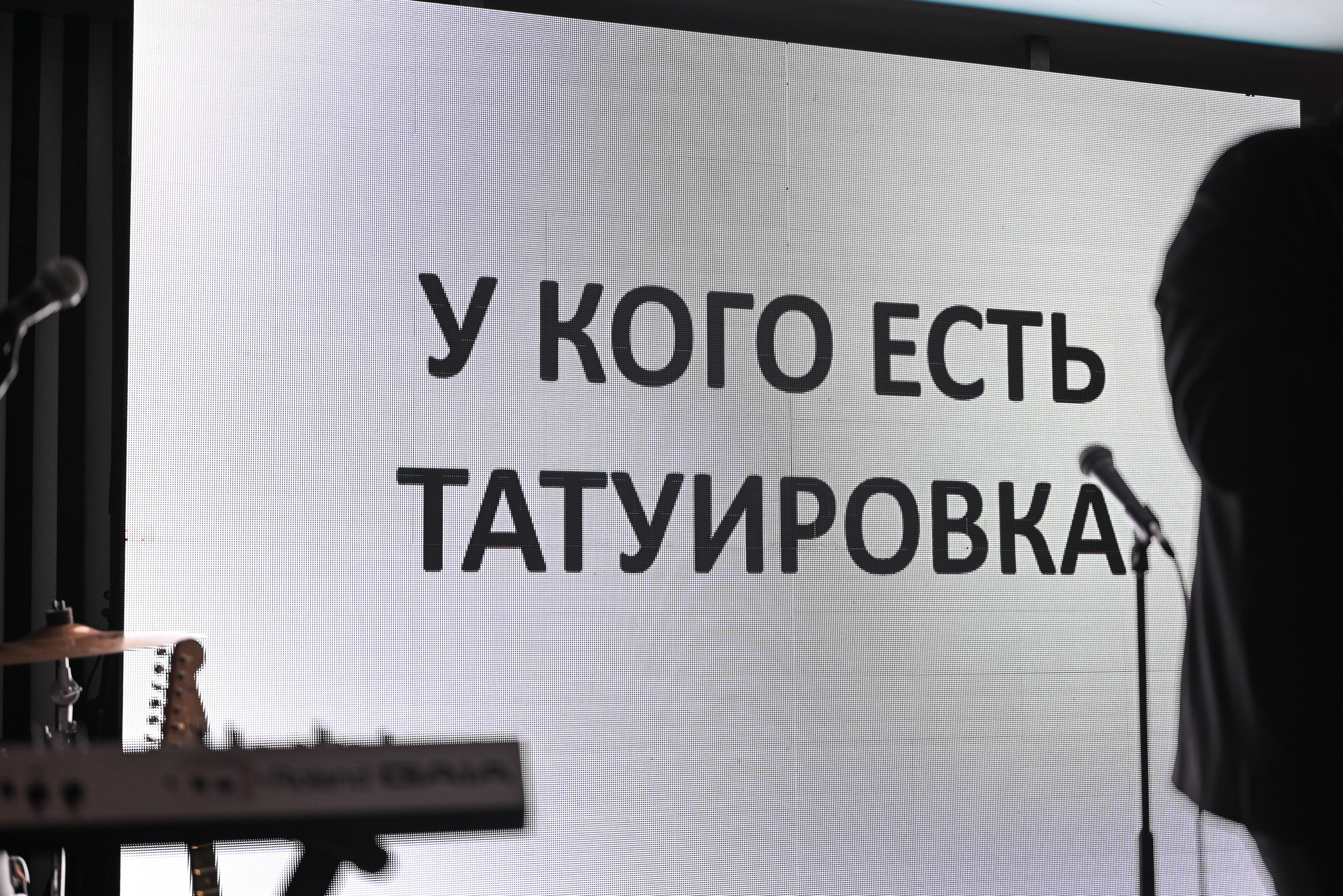 Gigas корпоратив. Свадебный и семейный фотограф в Уфе Александров Максим