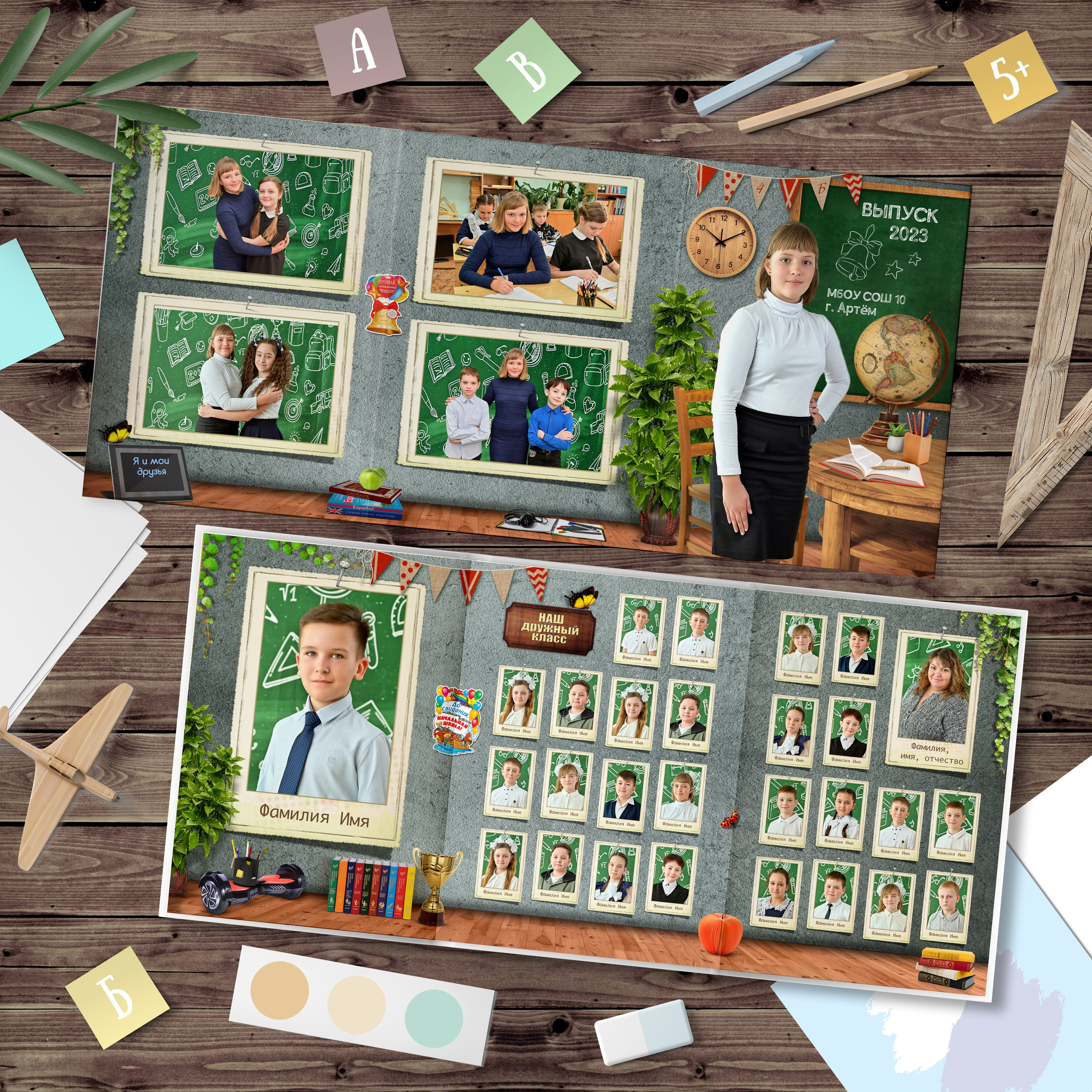 Фотосъёмка в детских садах, школах. Фотограф Игорь Ковалёв в г. Артём (Приморский край)