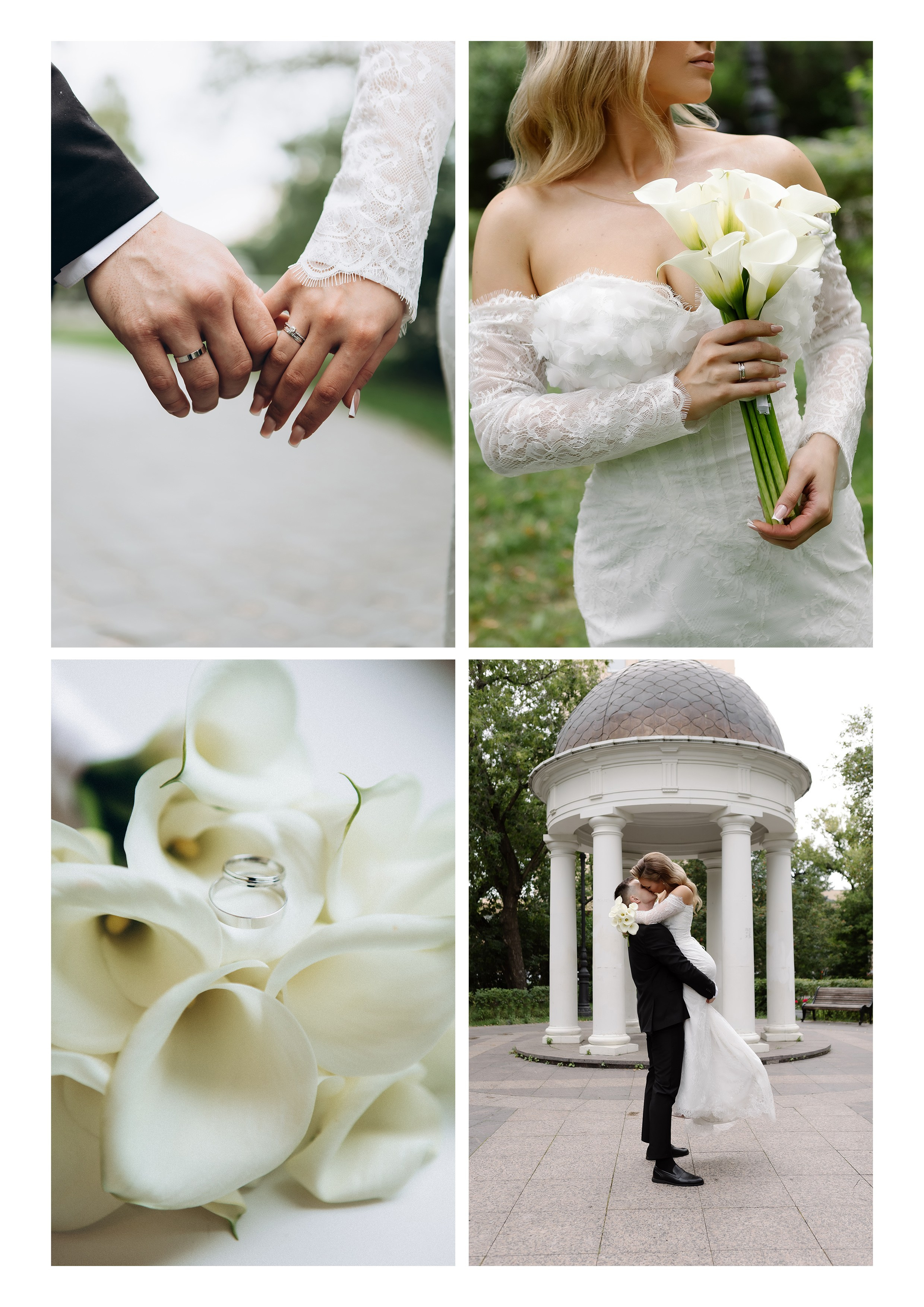 Кристина и Роман. Фотограф Екатеринбург| Миасс Долгополова Дарья