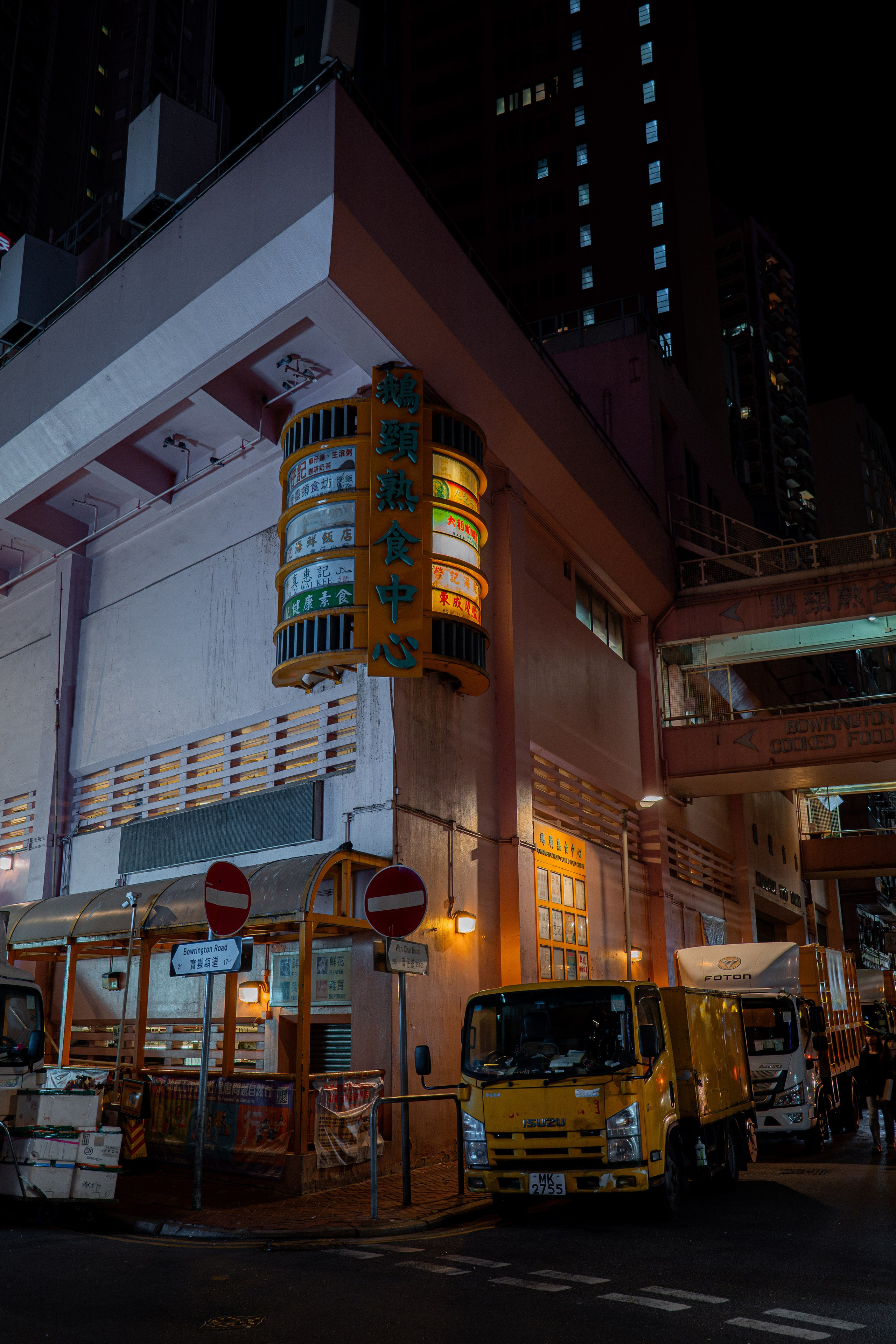 ГОНКОНГ 2026. Фото| Видео продакшн | Александр Ярков