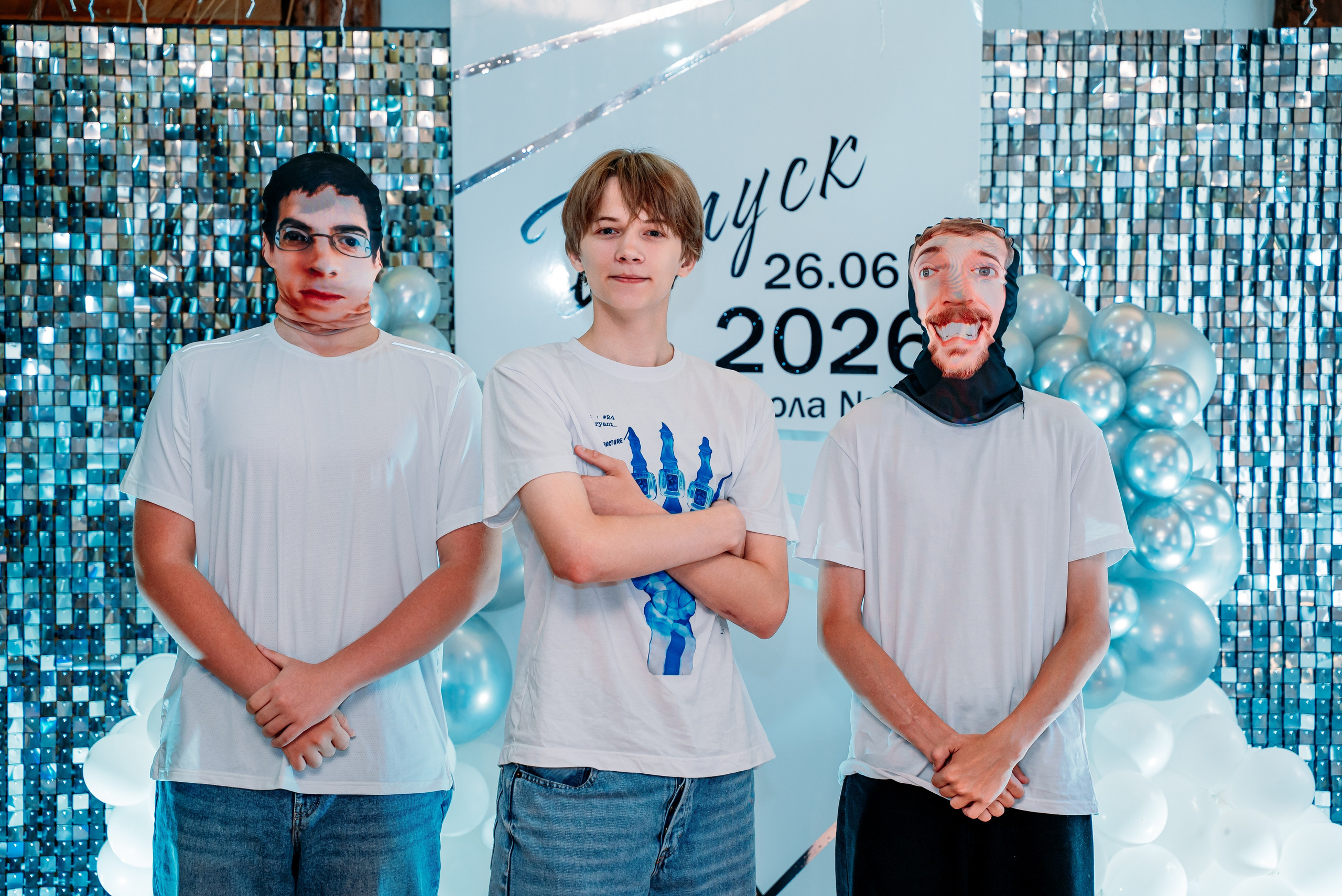 Выпускной 2026 школа 25. Фотограф Алёна Царькова. Киселевск