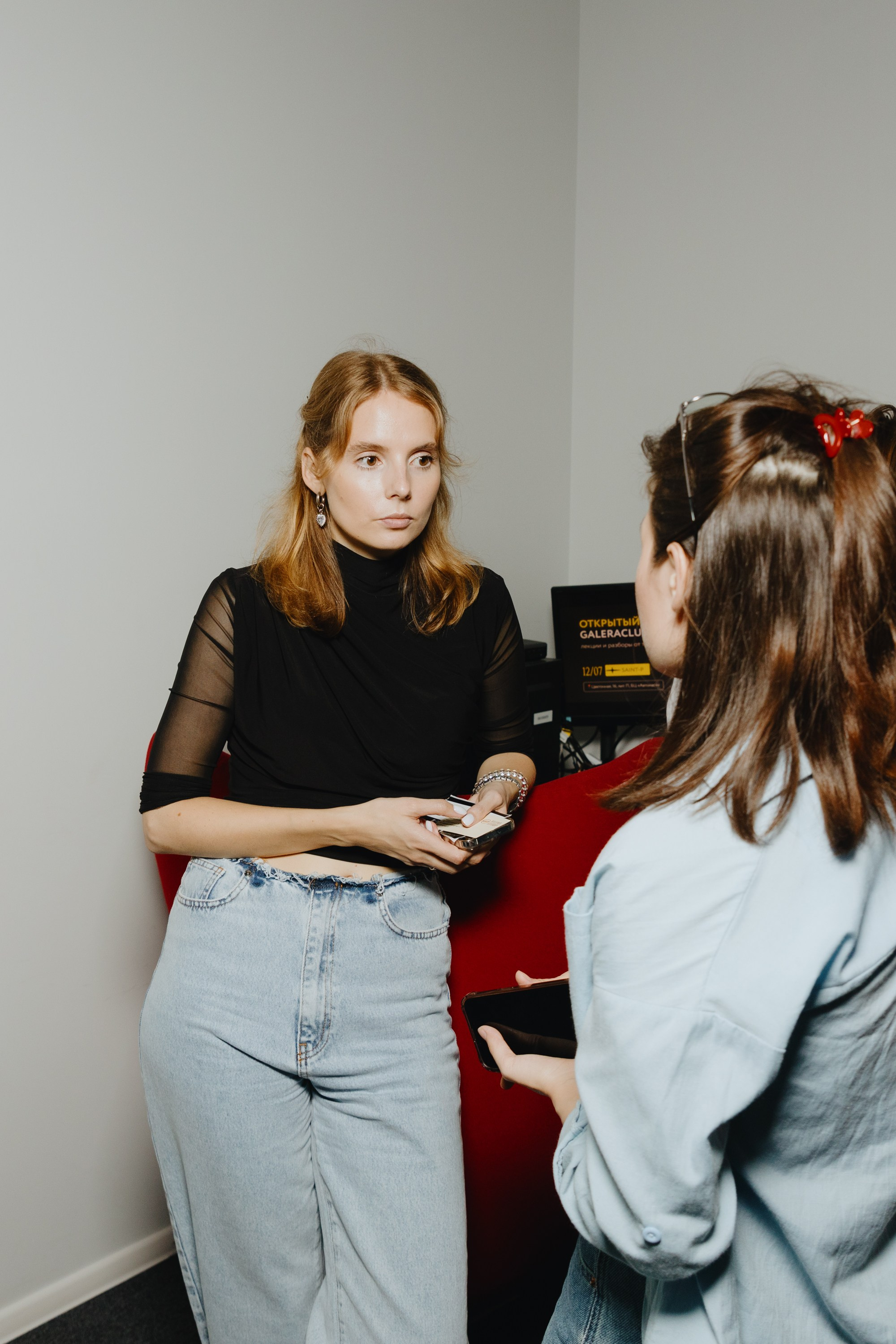 Galera Club. Фотограф Илья Чернов