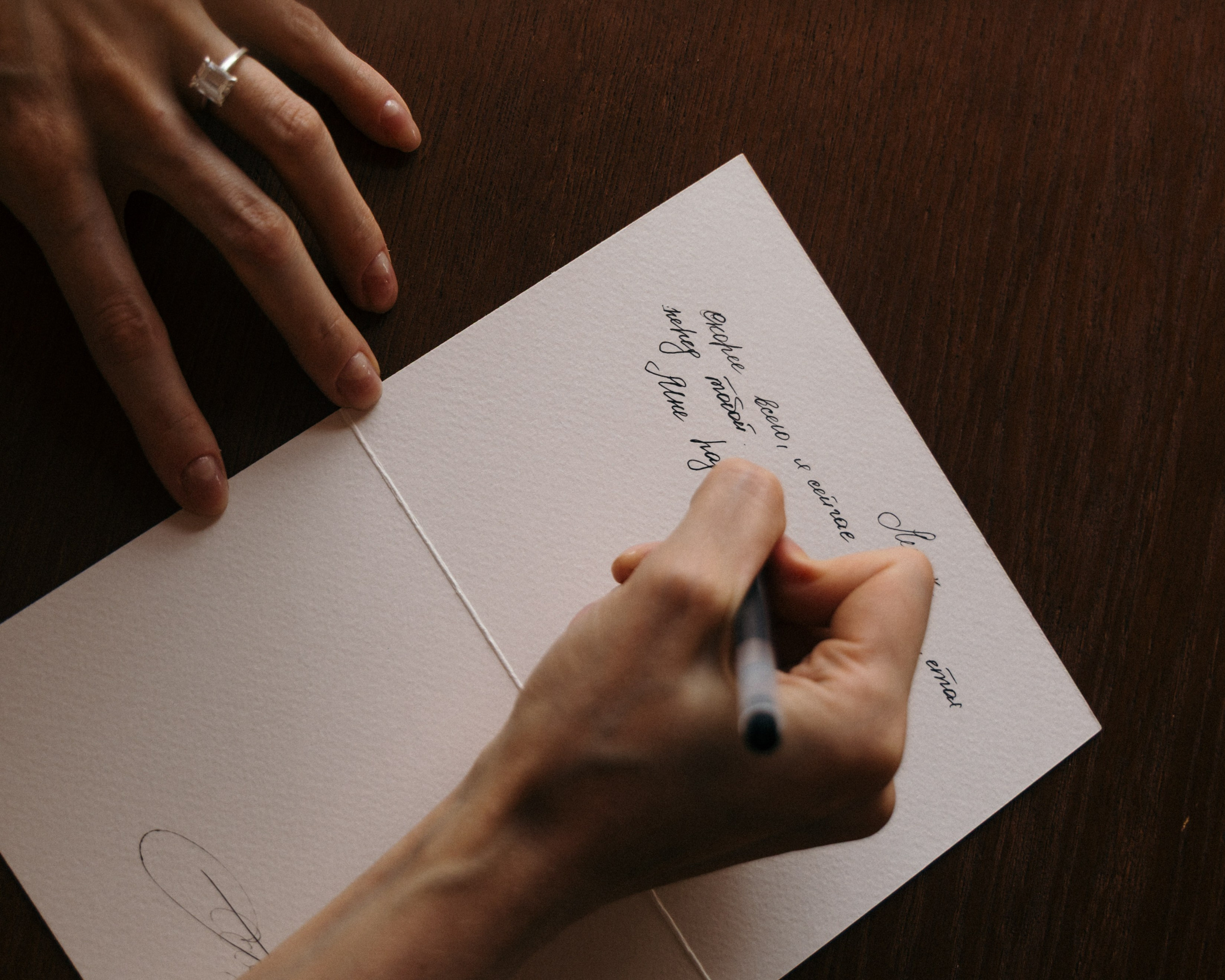 Давай загадаем желание?. Свадебный фотограф в Краснодаре и Сочи Винидиктова Екатерина