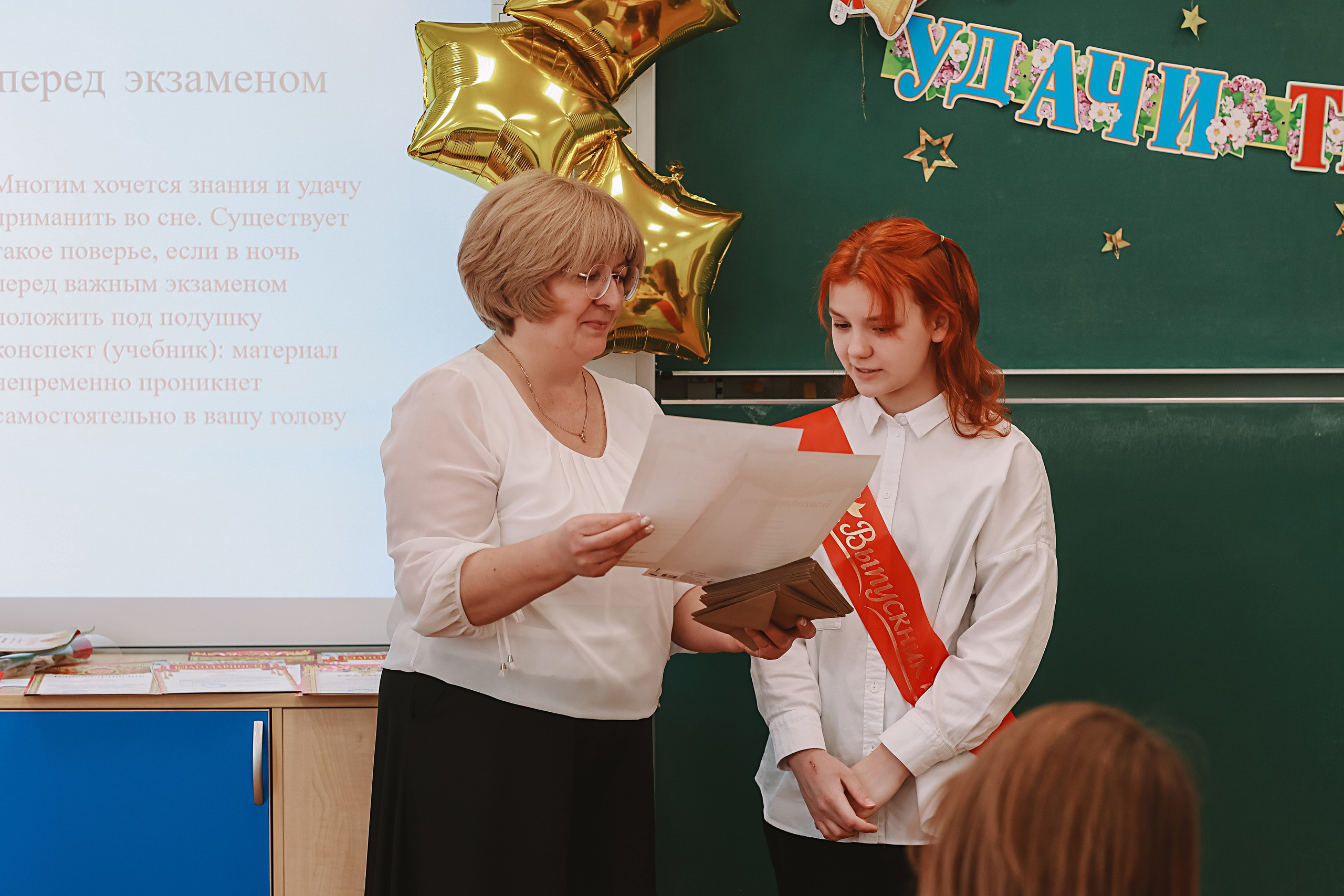 Последний звонок. Семейный фотограф Тюмень, фотограф на роды Салмина Мария