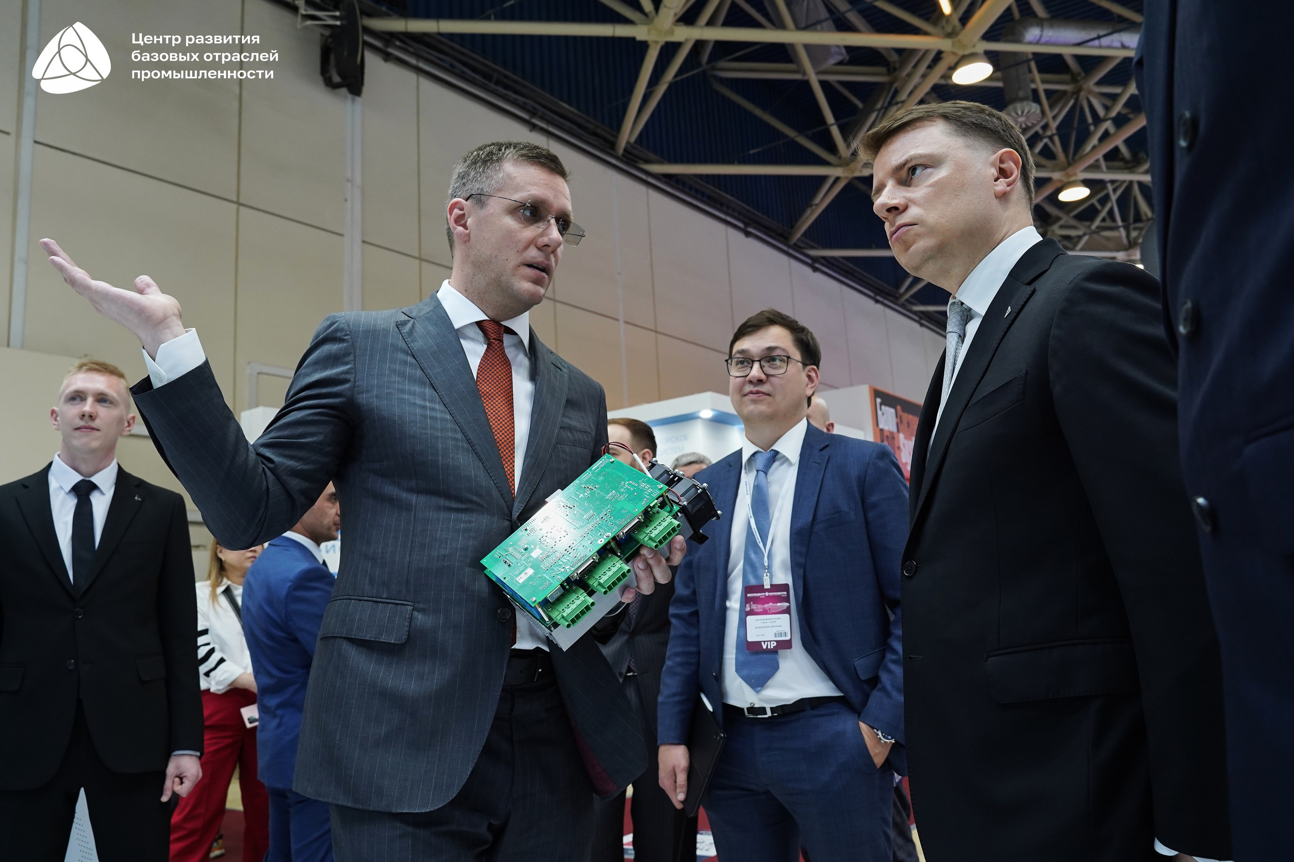 ЭКСПОЦЕНТР Алиханов. Фотограф