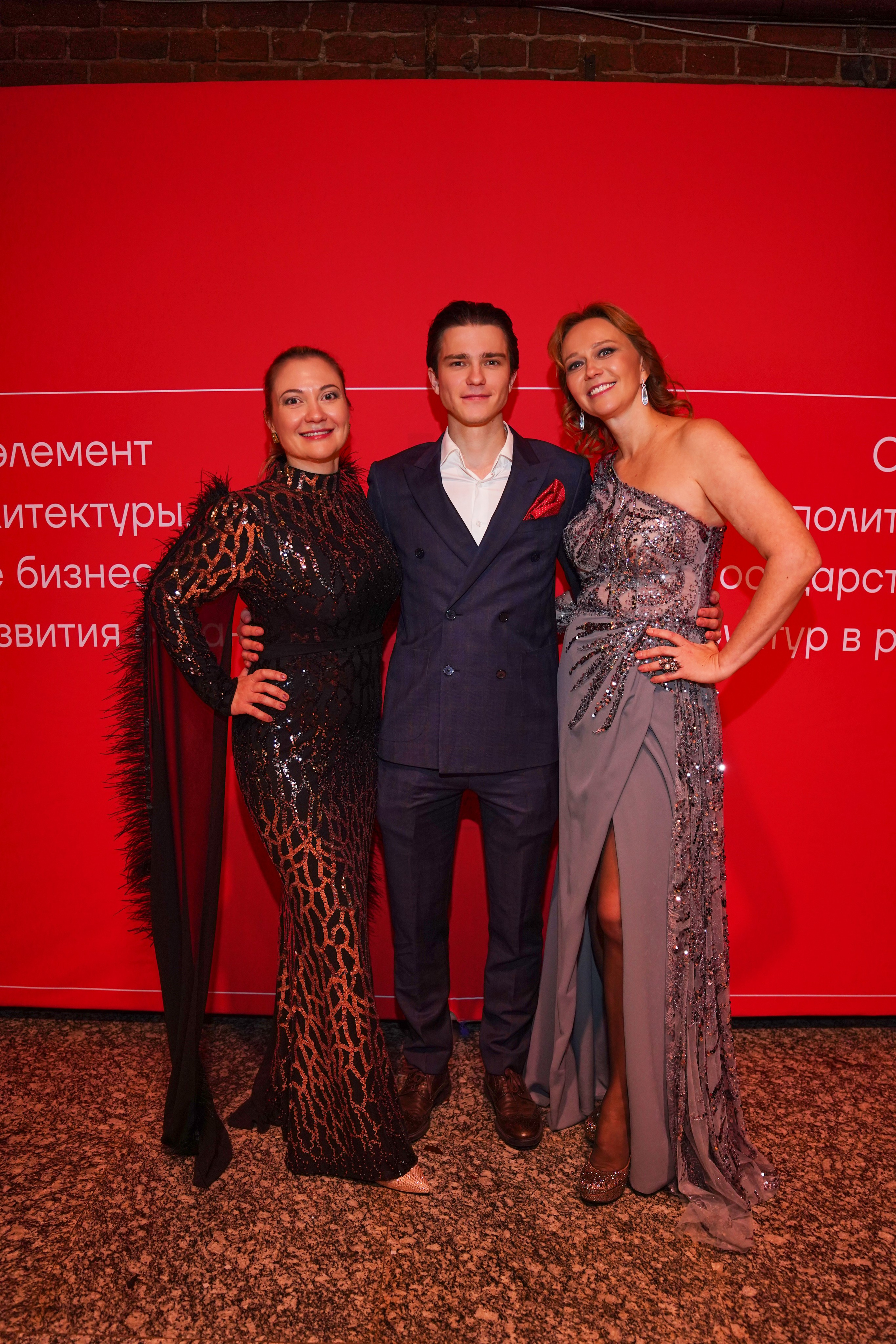 Бал-корпоратив 2025 Деловое собрание. Фотограф