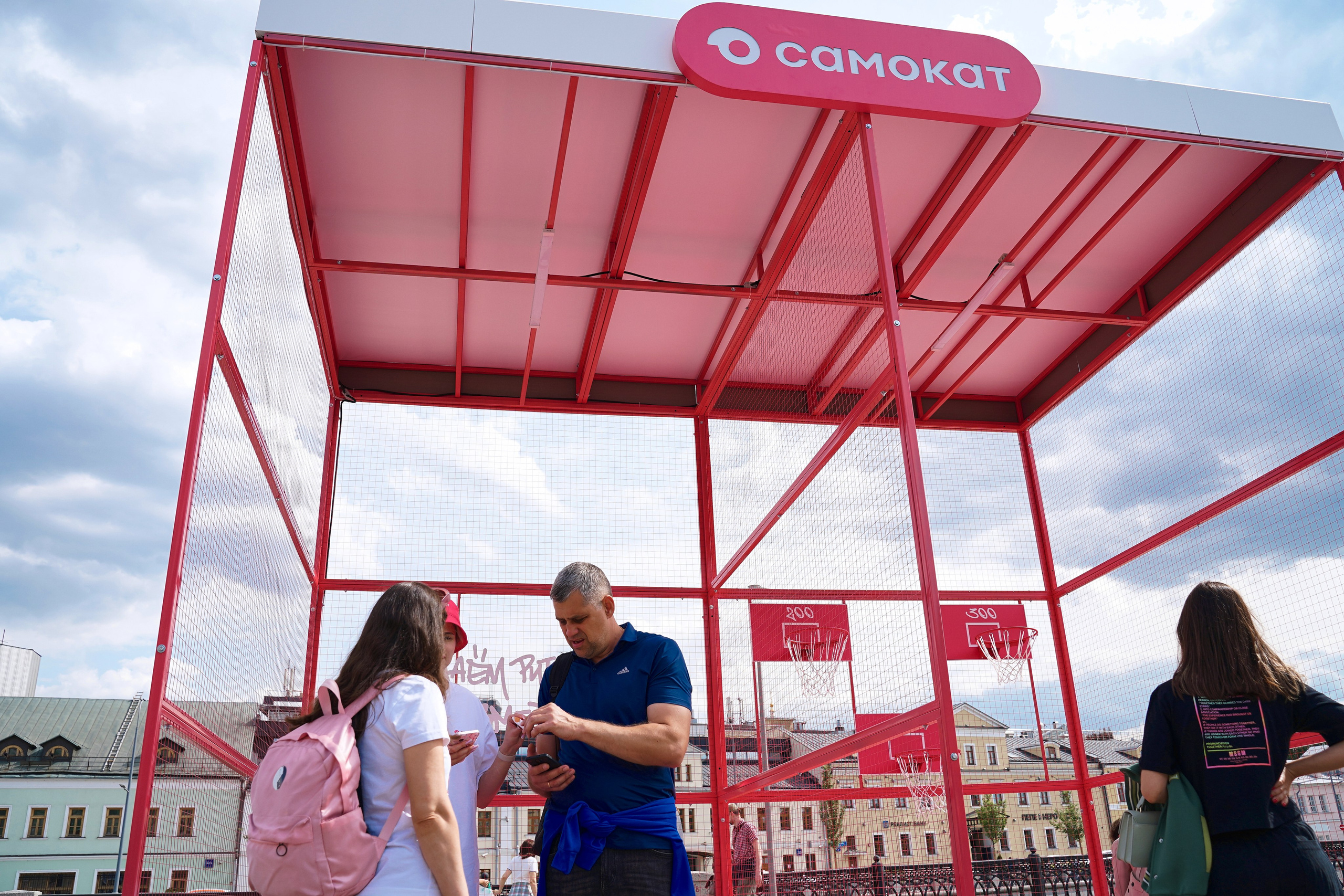 Самокат. Фотограф