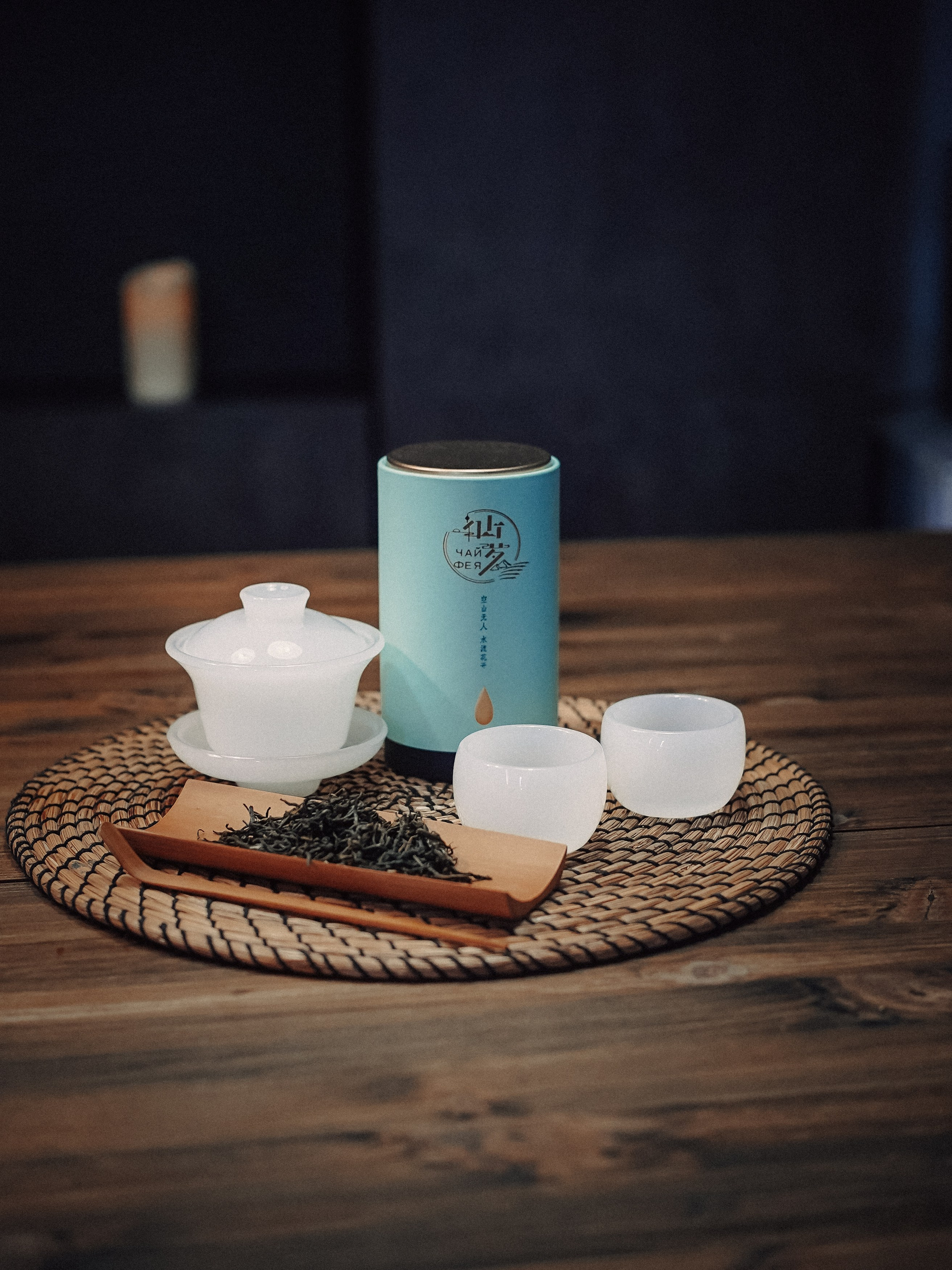 Чай Фея. Фотограф