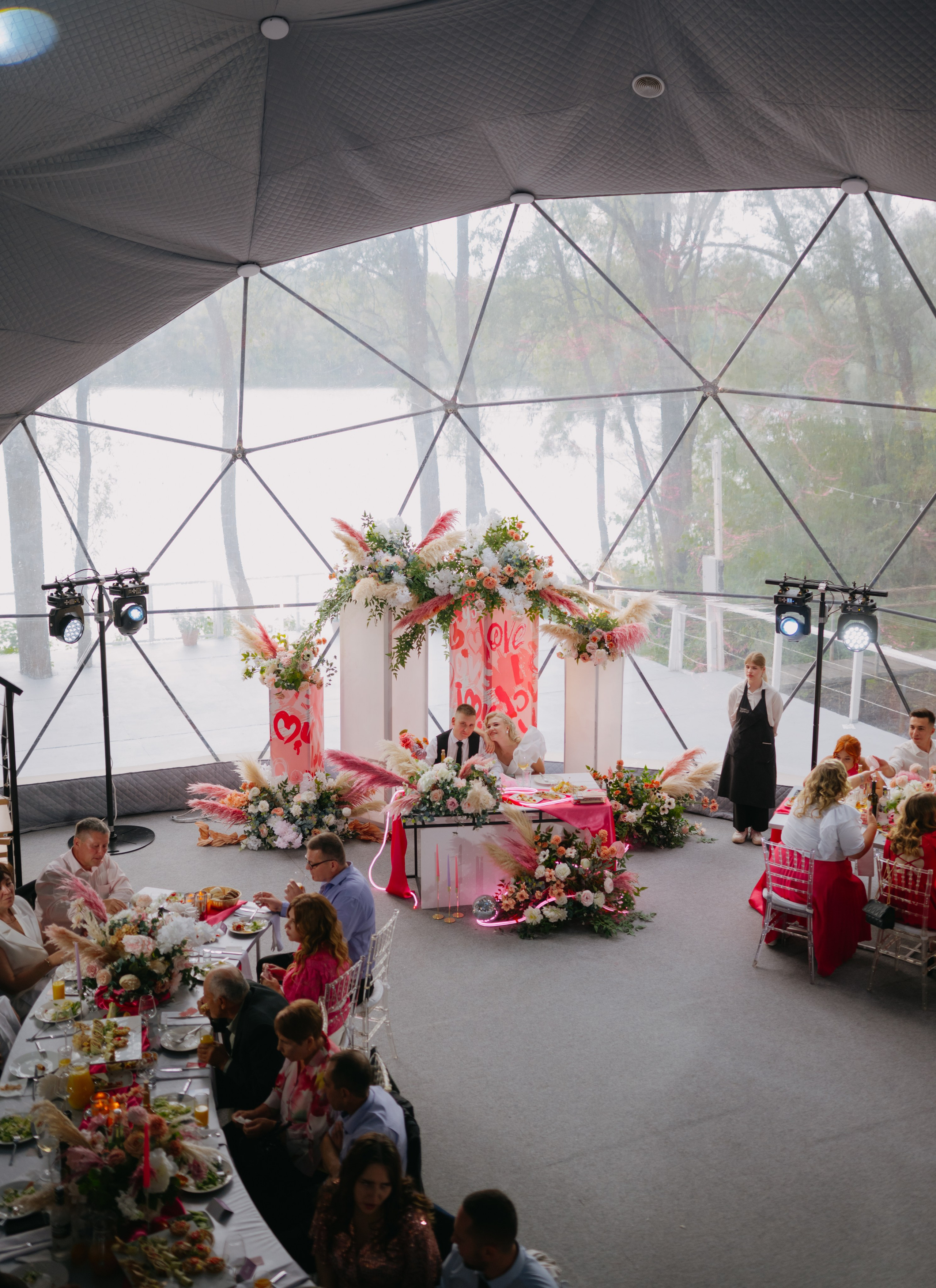 Илья и Маша. Свадебный фотограф Уфа Дарья Насырова