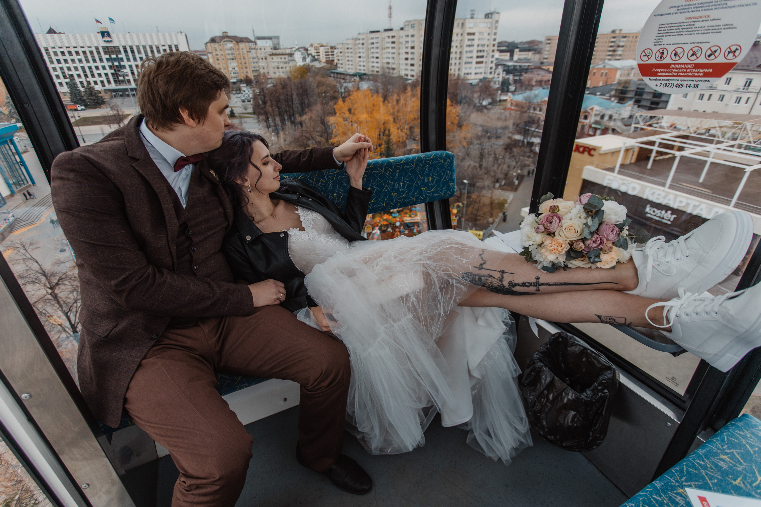 Илья и Даша. Фотограф София Турбина