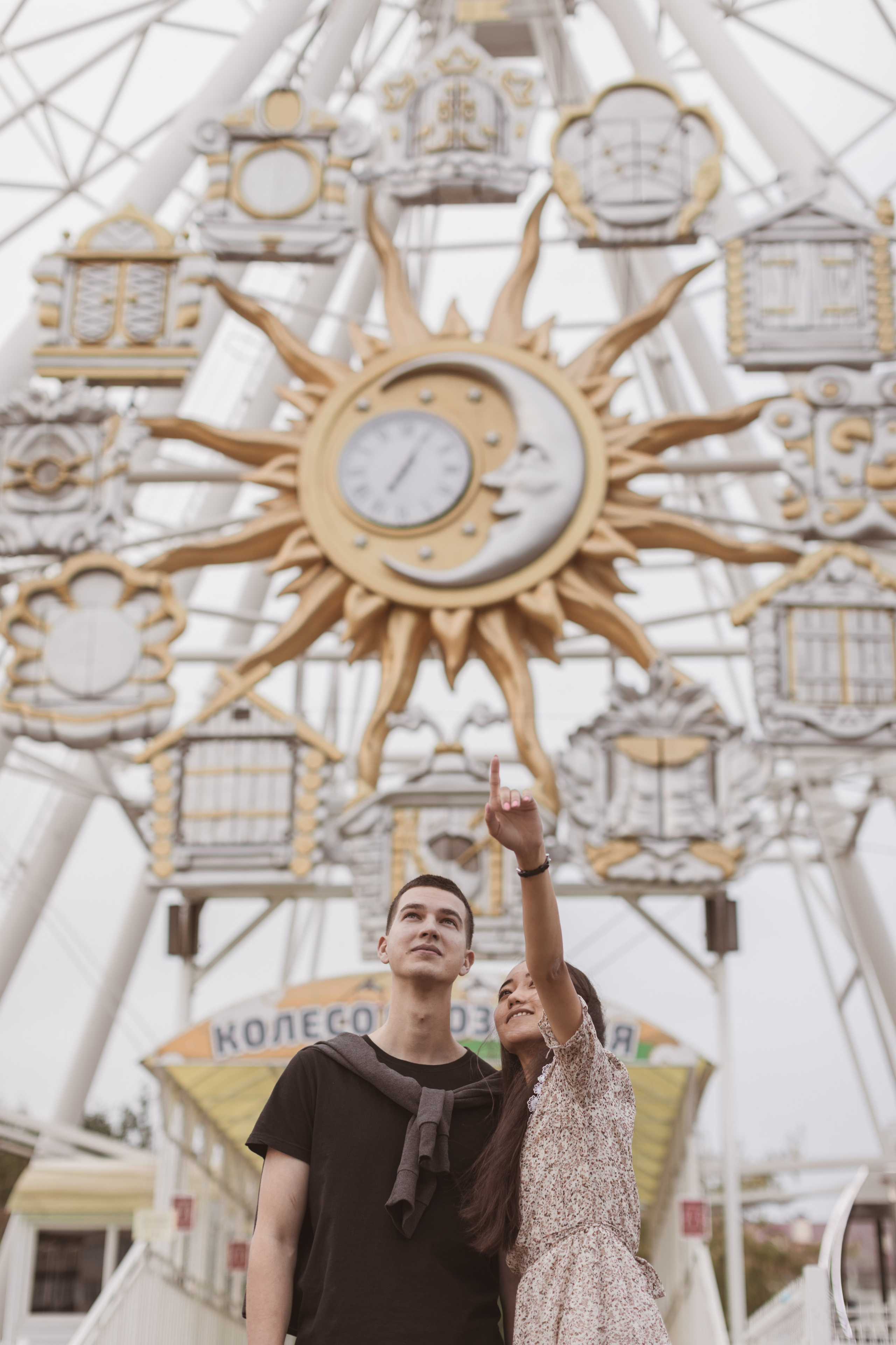 Валера и Юлиана. Фотограф София Турбина