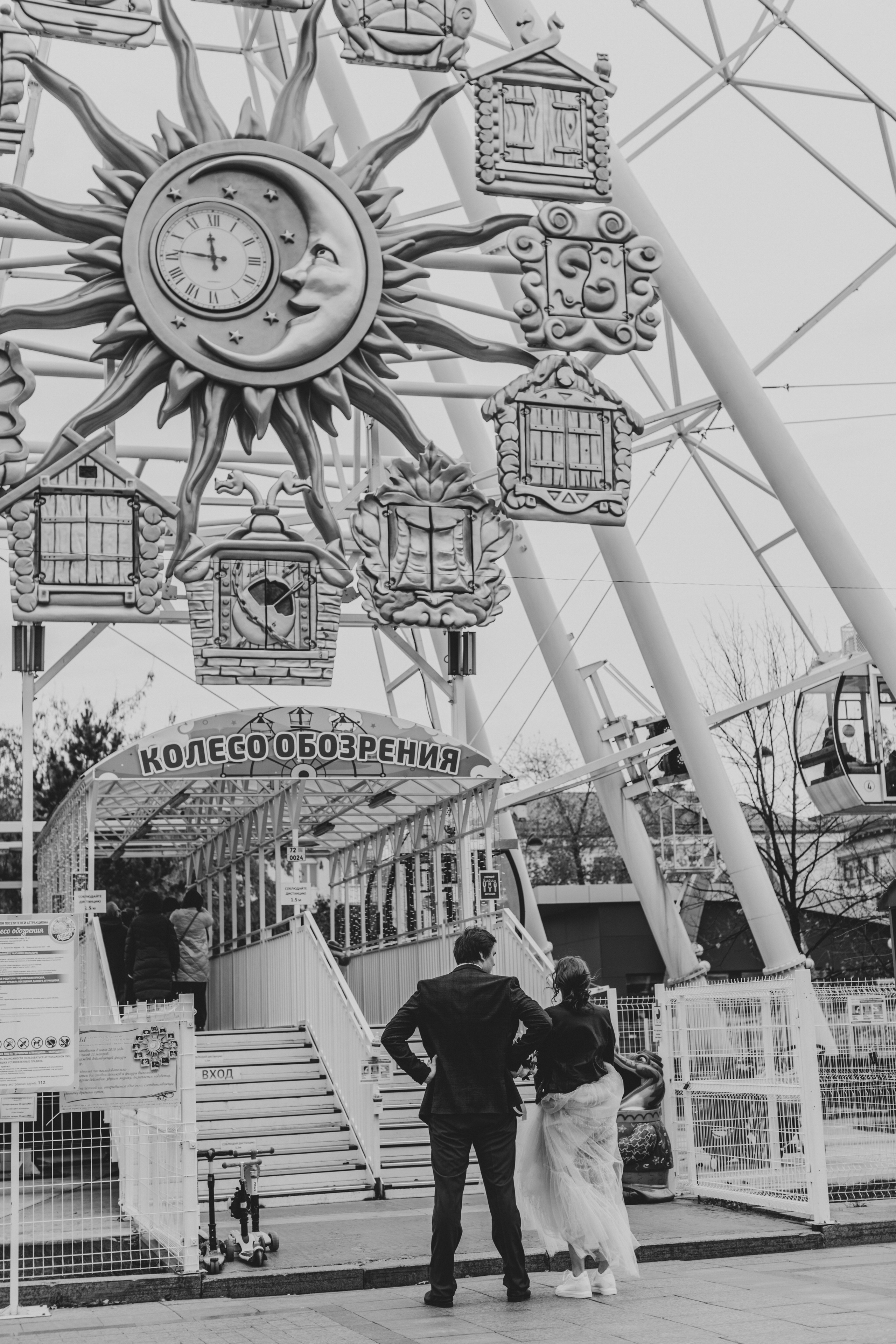 Илья и Даша. Фотограф София Турбина