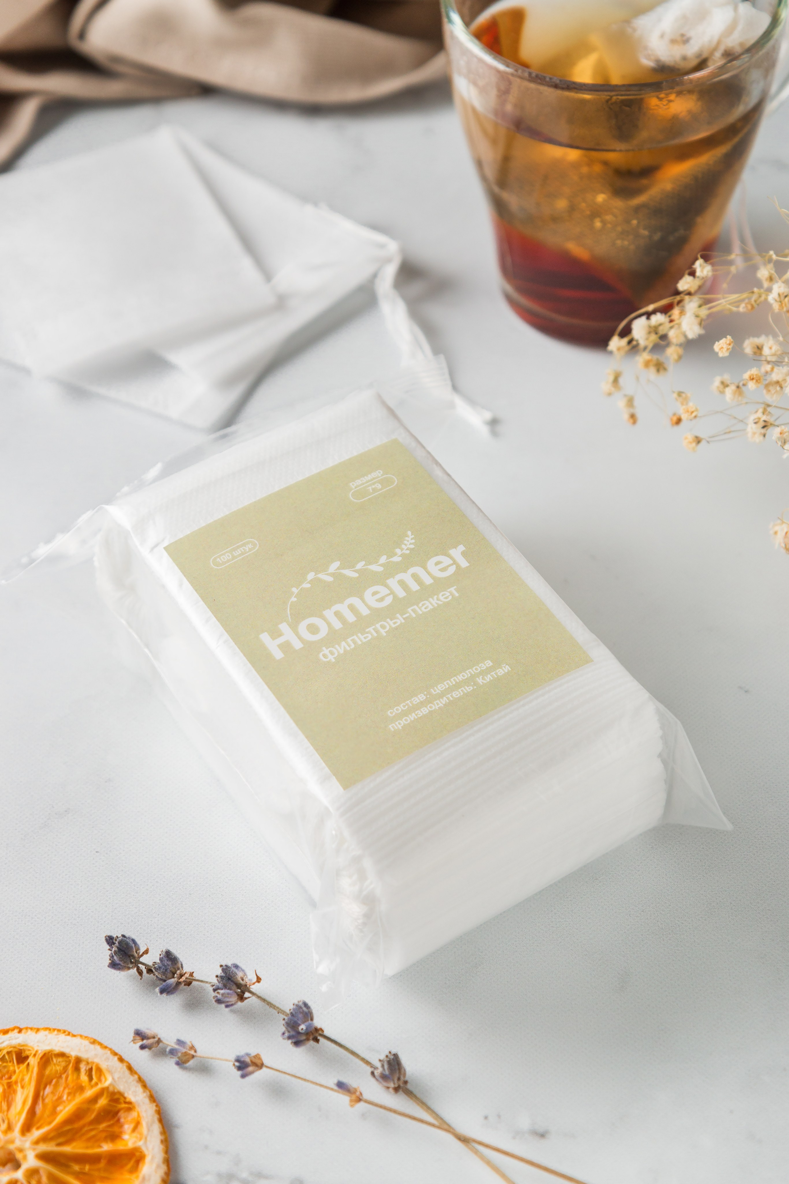 Съемка товаров для дома | Предметный фотограф | Съемка для маркетплейсов