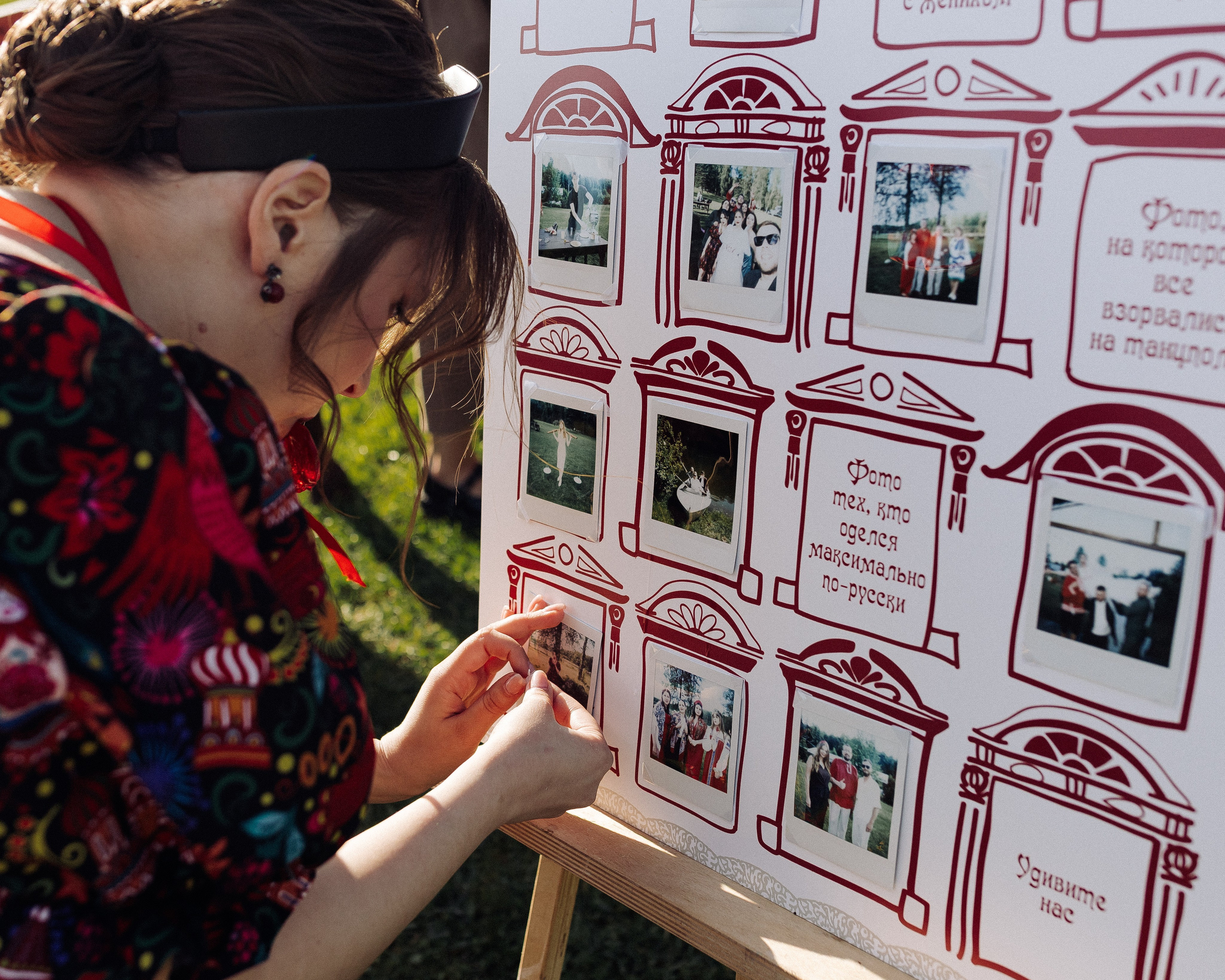 Илья да Вероничка. Свадебный и портретный фотограф в Москве Анна Плавская