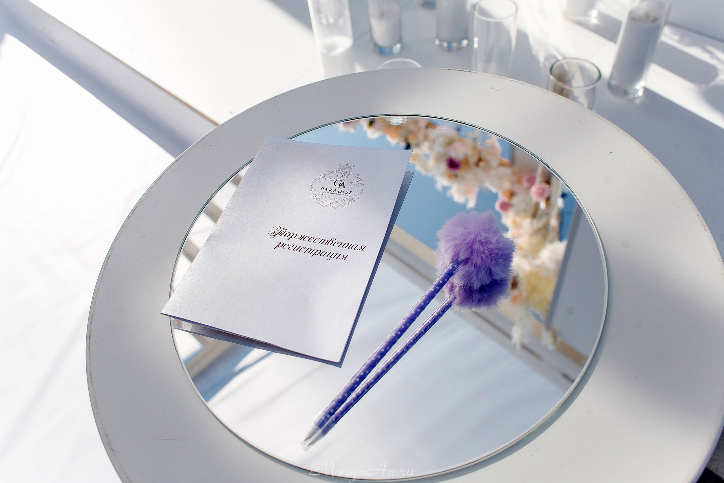 Гриша & Генриетта. Свадебный и семейный фотограф Мария Ан