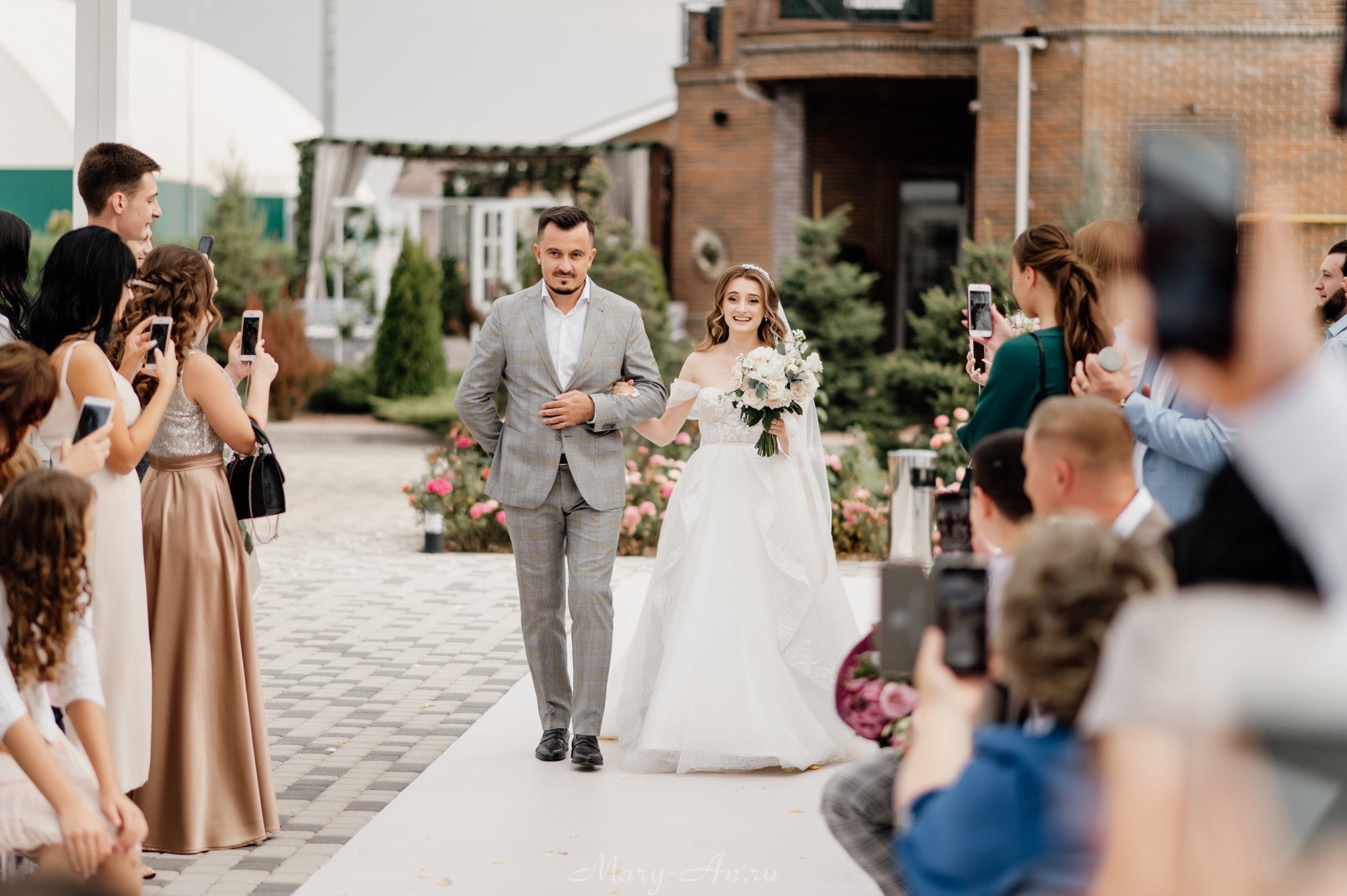 Герман & Арина. Свадебный и семейный фотограф Мария Ан