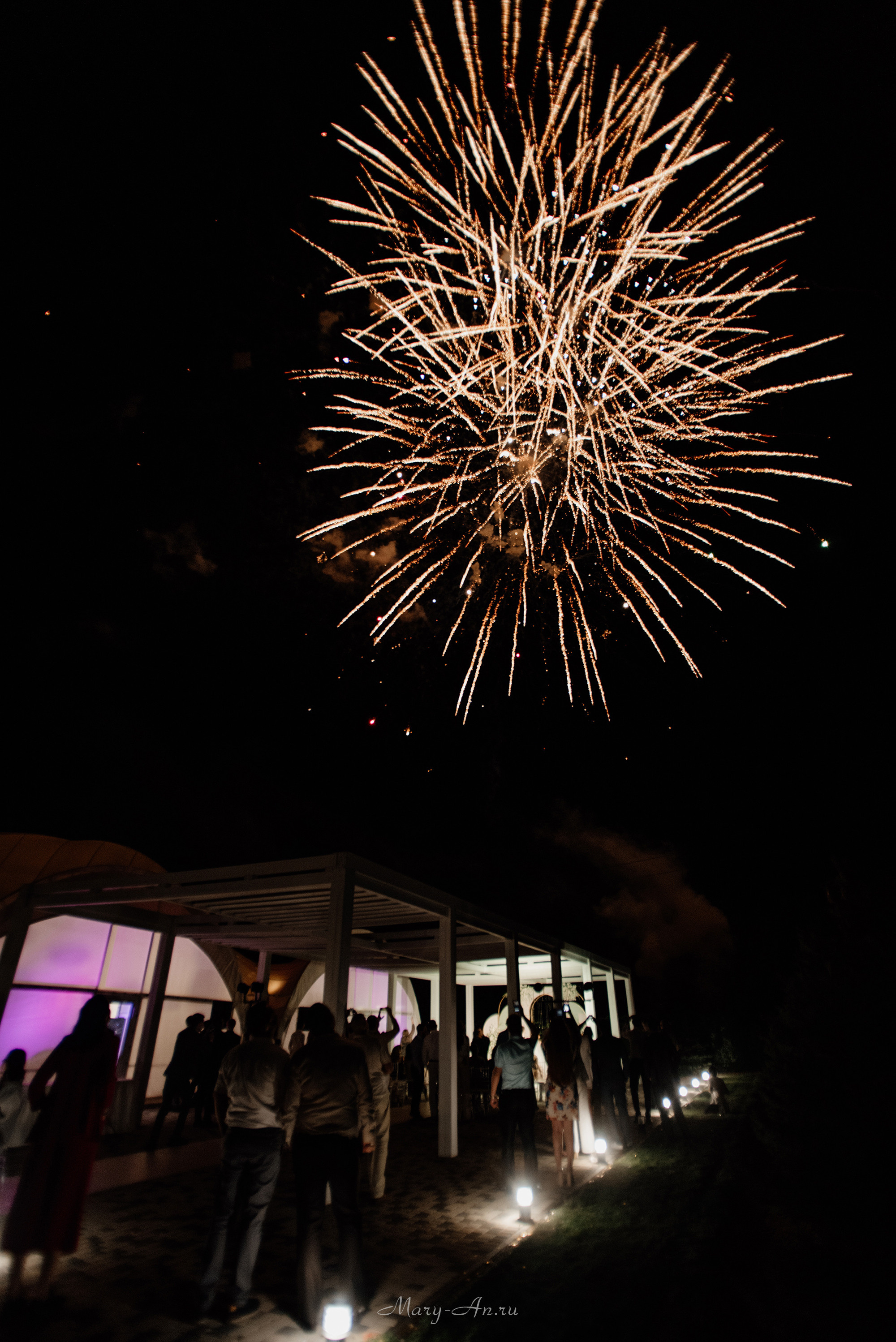 Герман & Арина. Свадебный и семейный фотограф Мария Ан