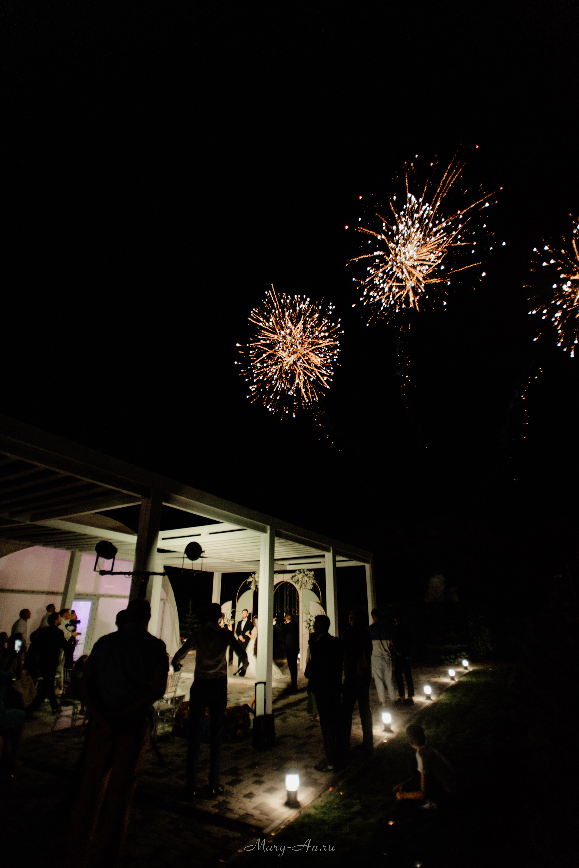 Герман & Арина. Свадебный и семейный фотограф Мария Ан