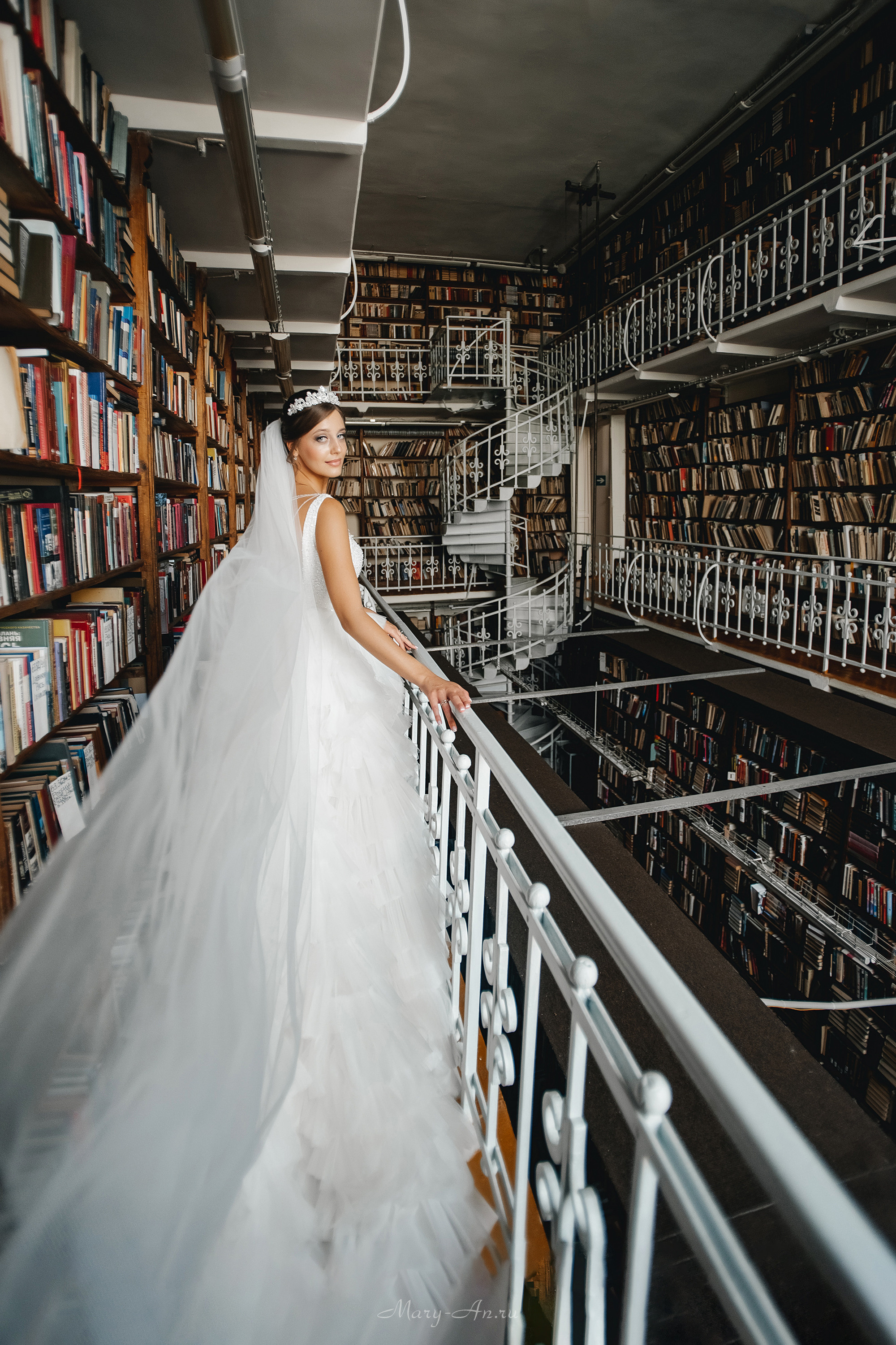 Никита & Вероника. Свадебный и семейный фотограф Мария Ан