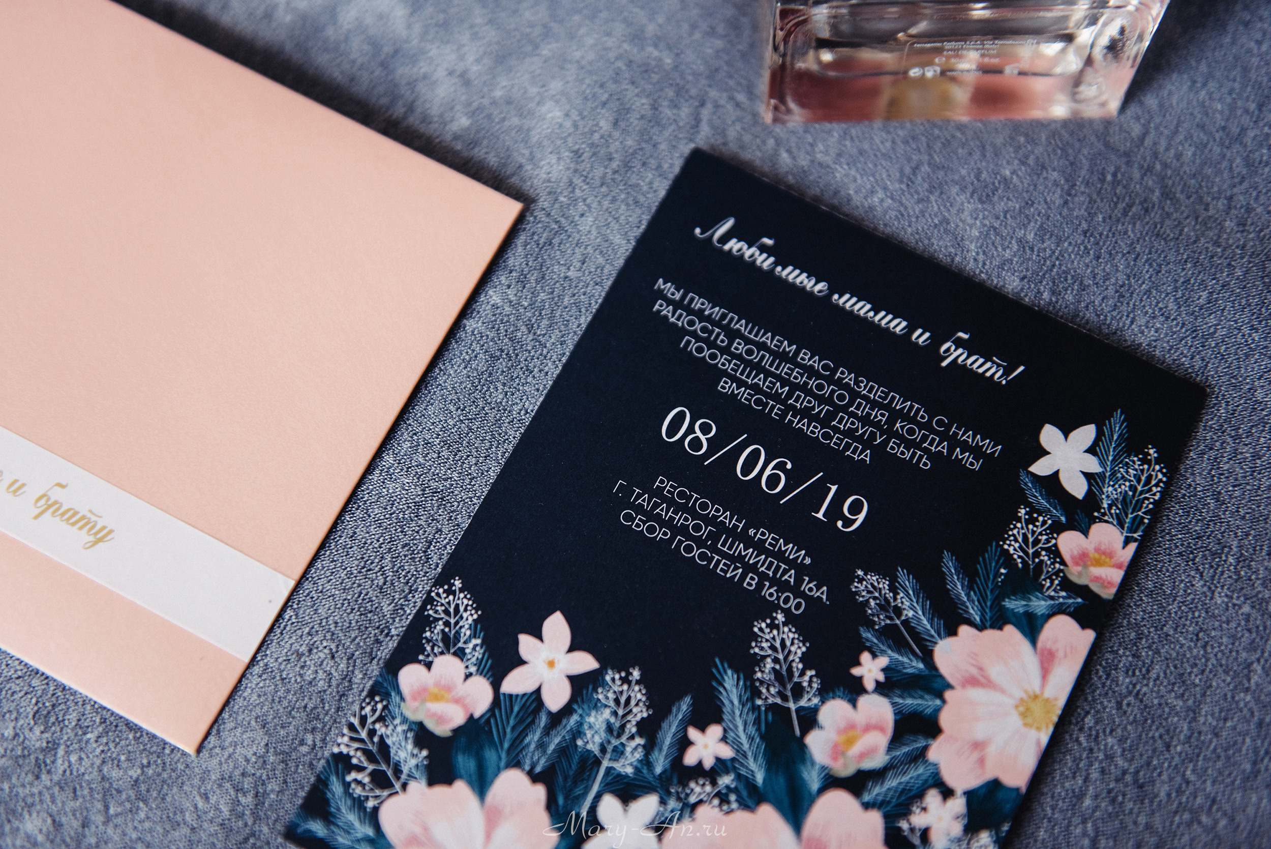 Слава & Вика. Свадебный и семейный фотограф Мария Ан