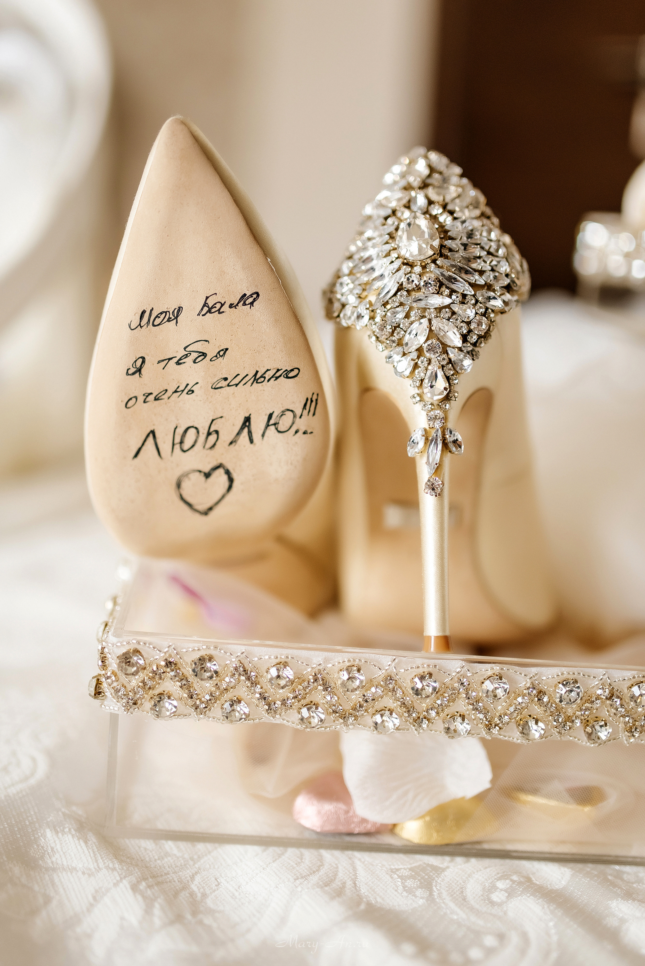 Свадебный и семейный фотограф Мария Ан