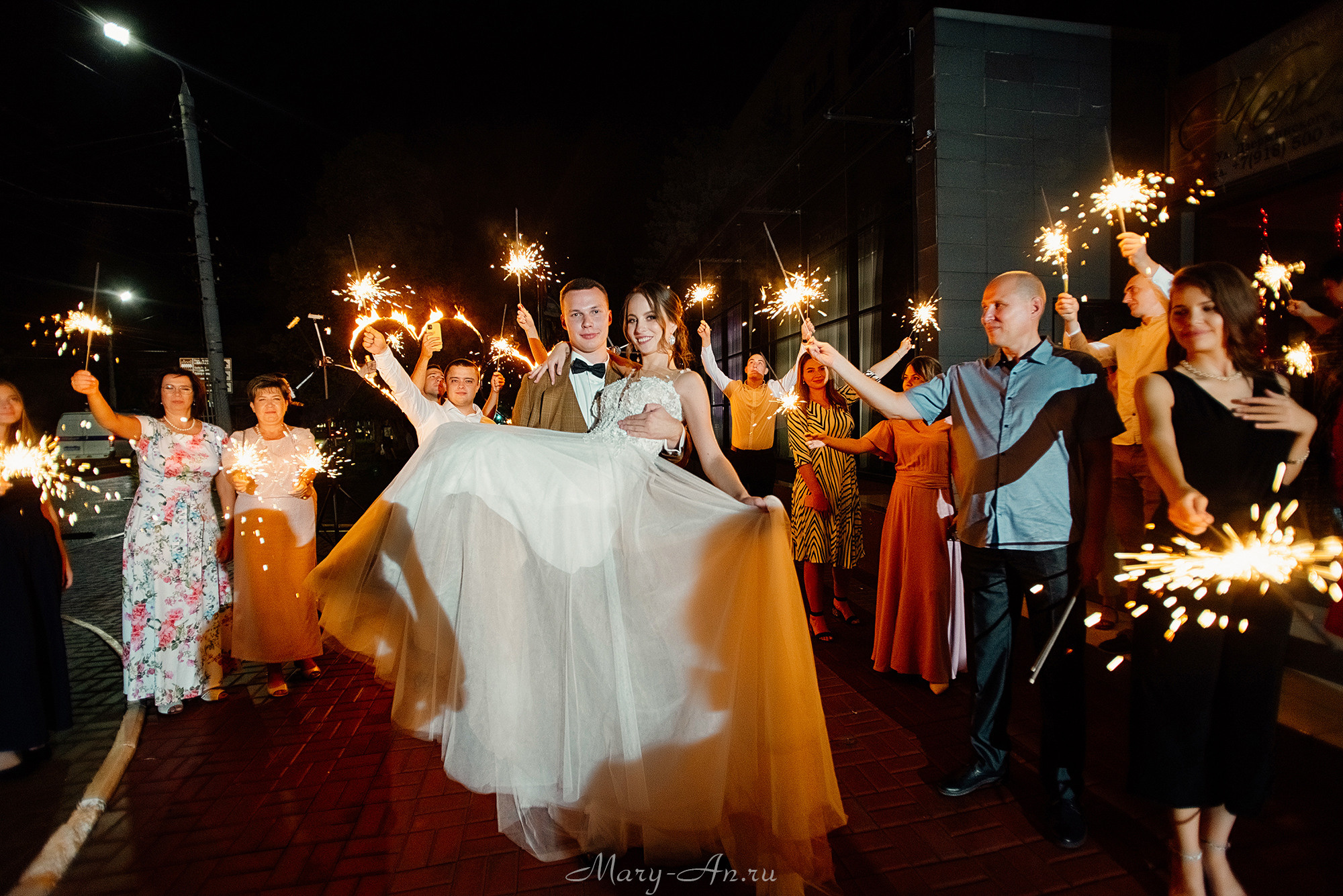 Антон & Катя. Свадебный и семейный фотограф Мария Ан