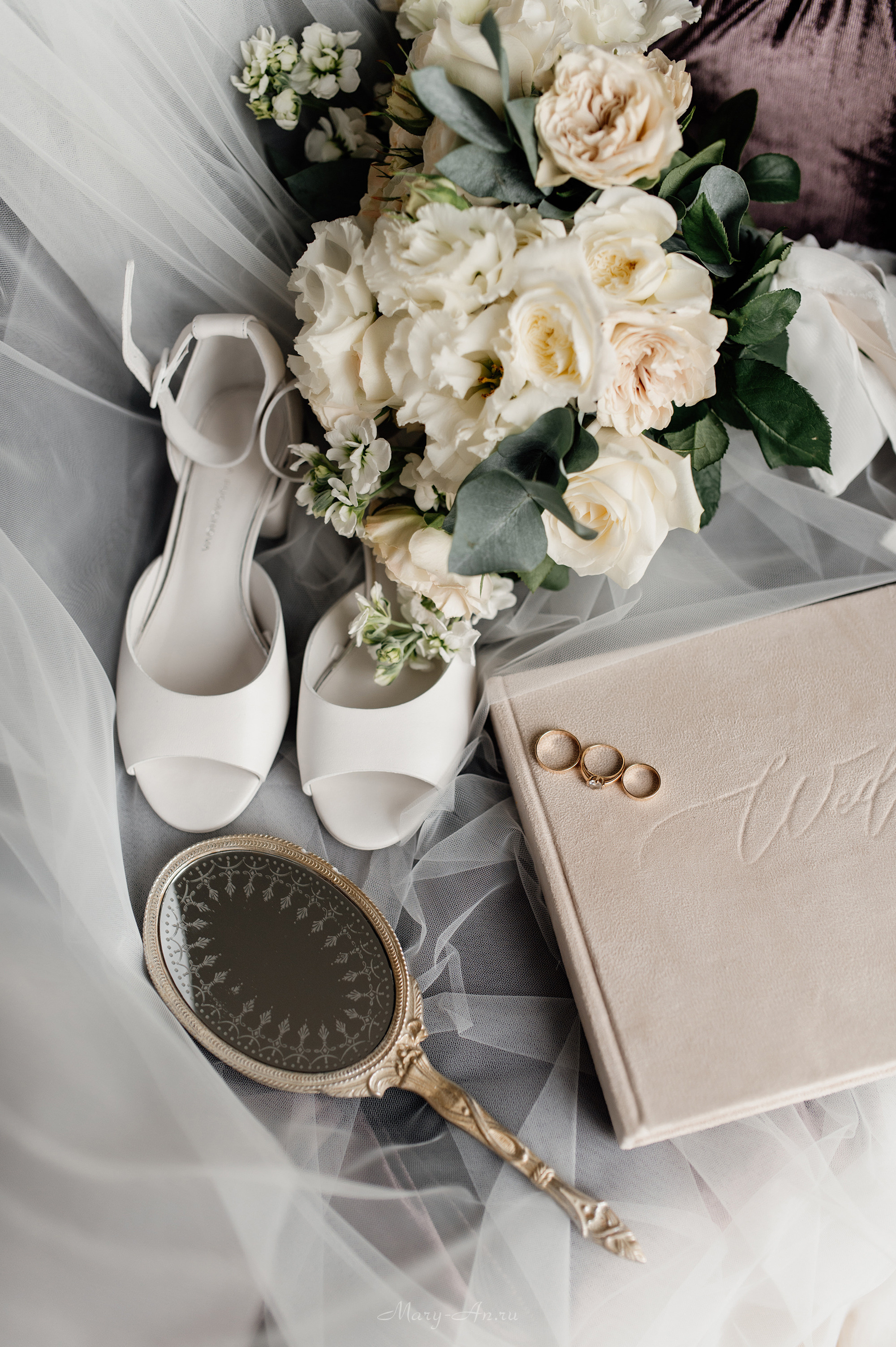 Свадебный и семейный фотограф Мария Ан