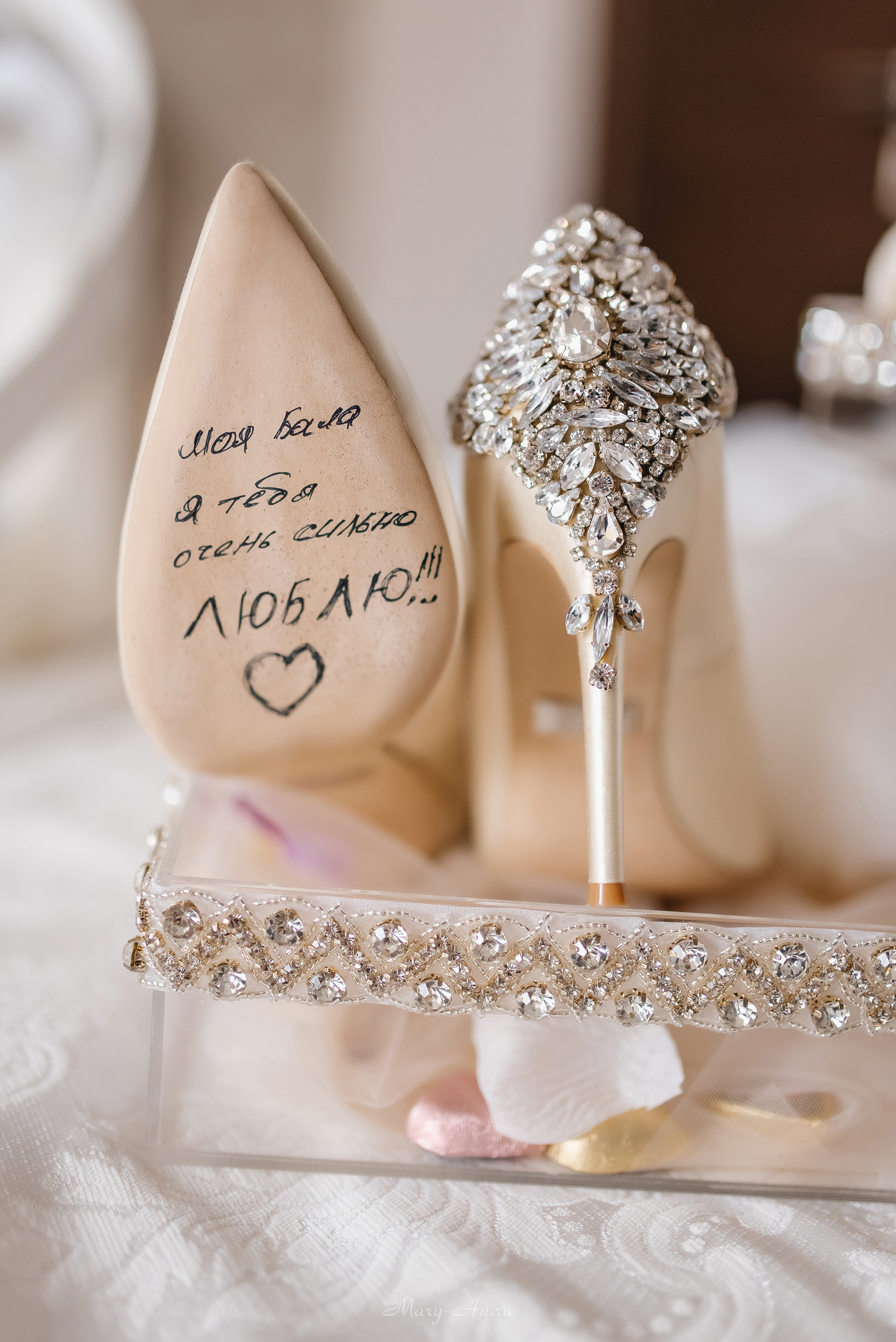 Гриша & Генриетта. Свадебный и семейный фотограф Мария Ан