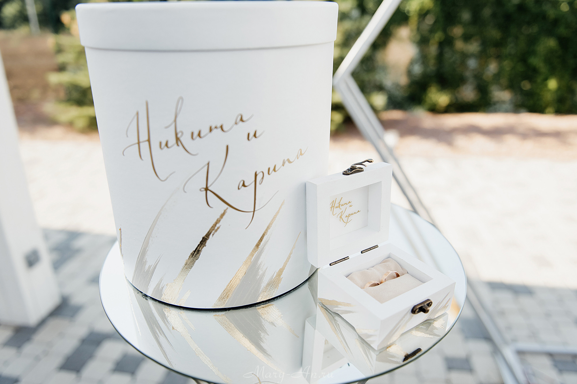 Никита & Карина. Свадебный и семейный фотограф Мария Ан