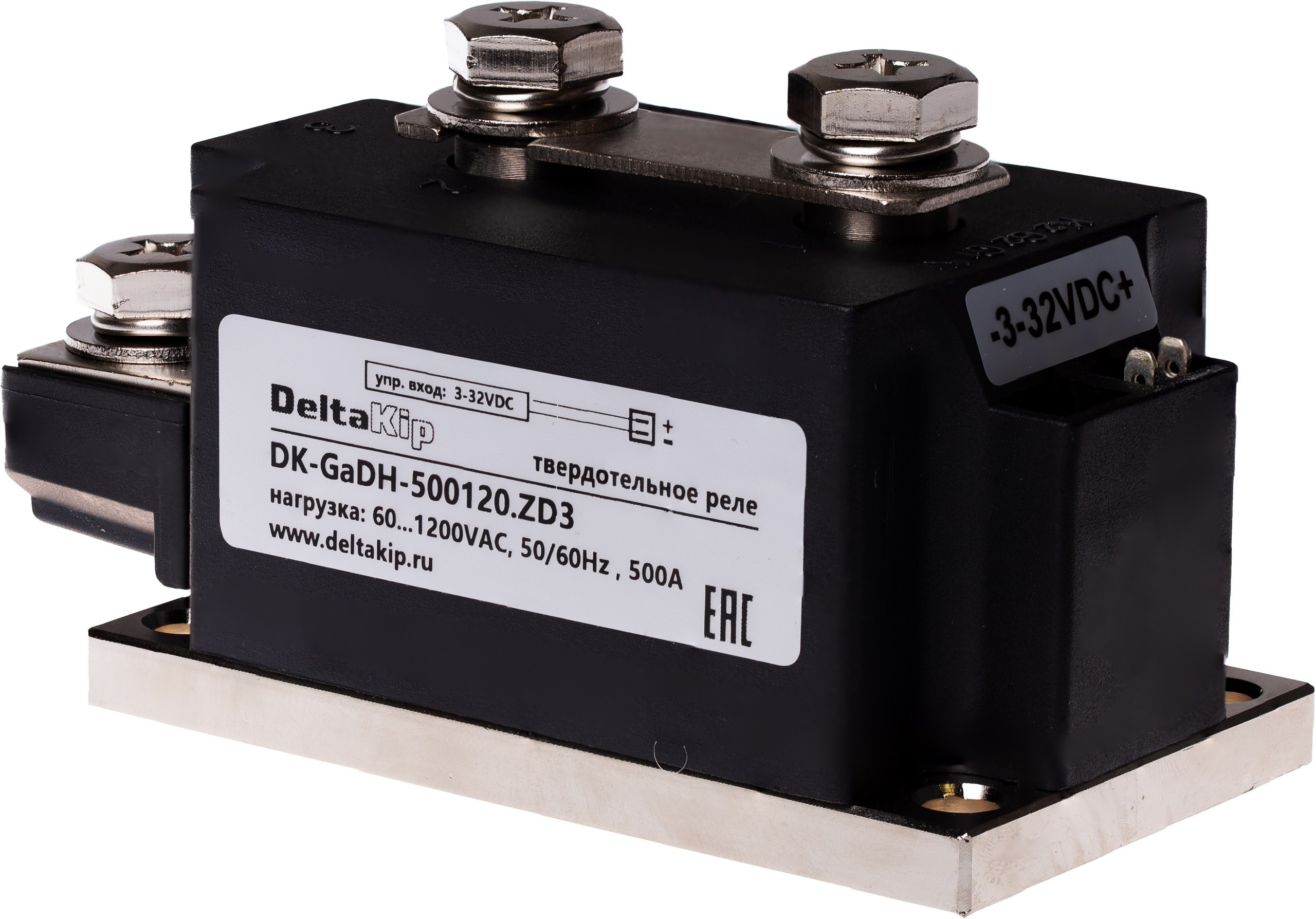 Предметная съемка электротоваров для каталога. Сергей Шестов фотограф из Нижнего Новгорода