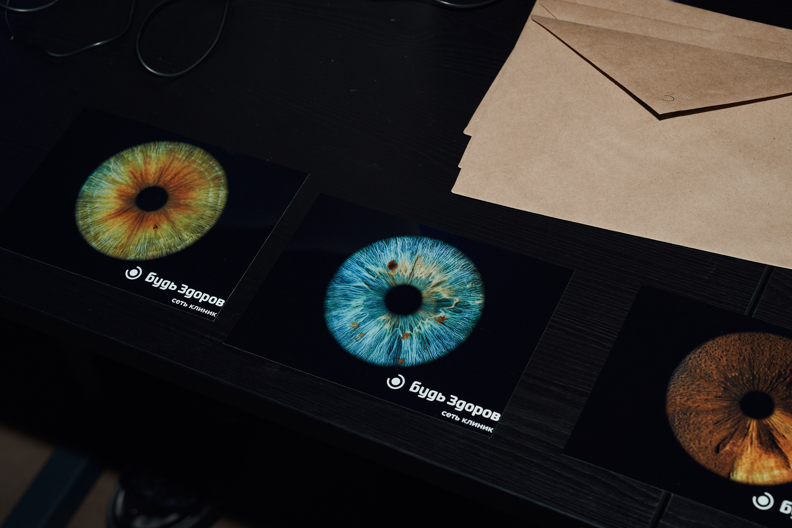 Клинике «Будь Здоров» 20 лет. Свадебный фотограф в Москве и Подмосковье Виктор Одинцов