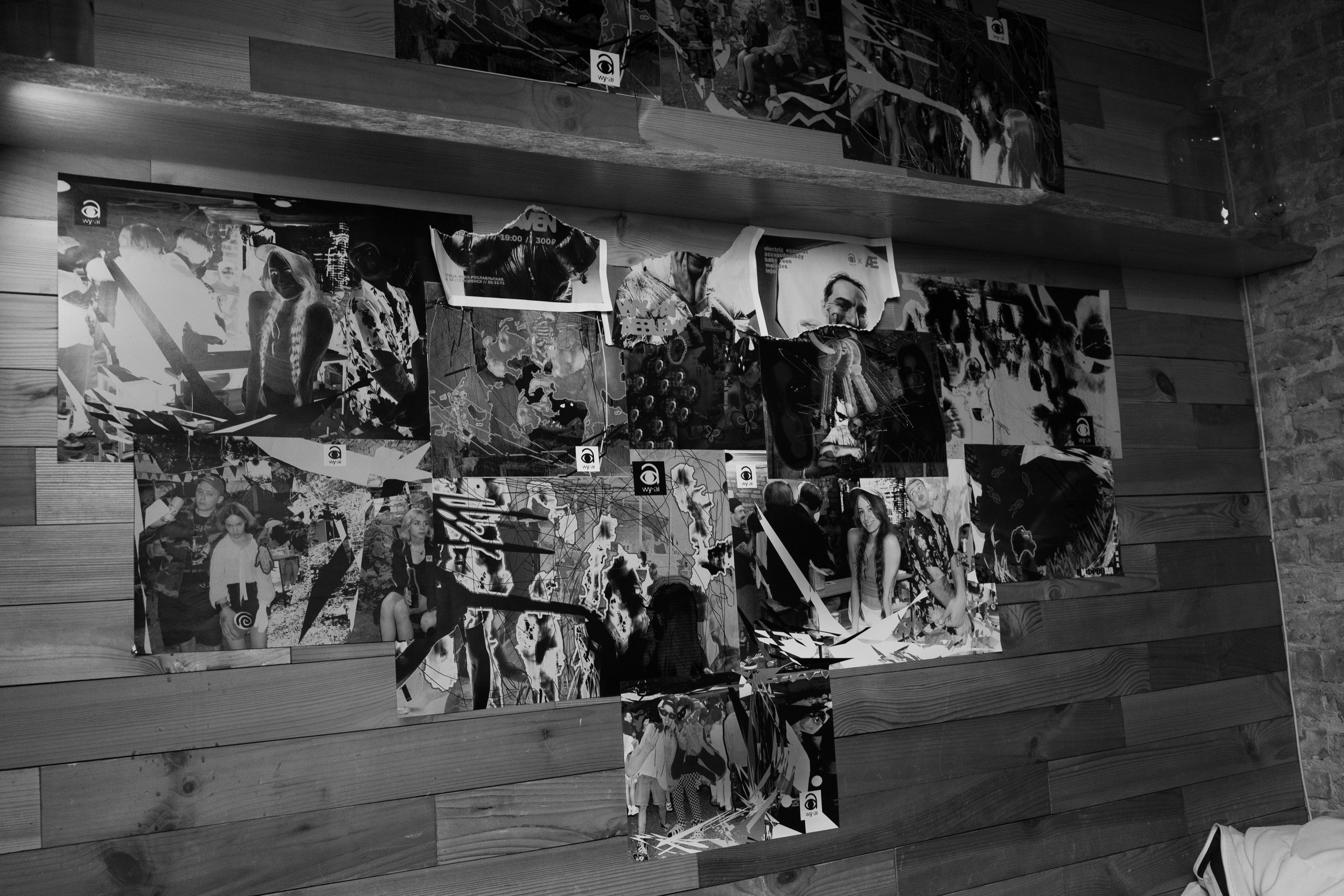 WY: AI — АЕ — 19:00 — 09.02.2025. KiPPER Gallery — Фотограф