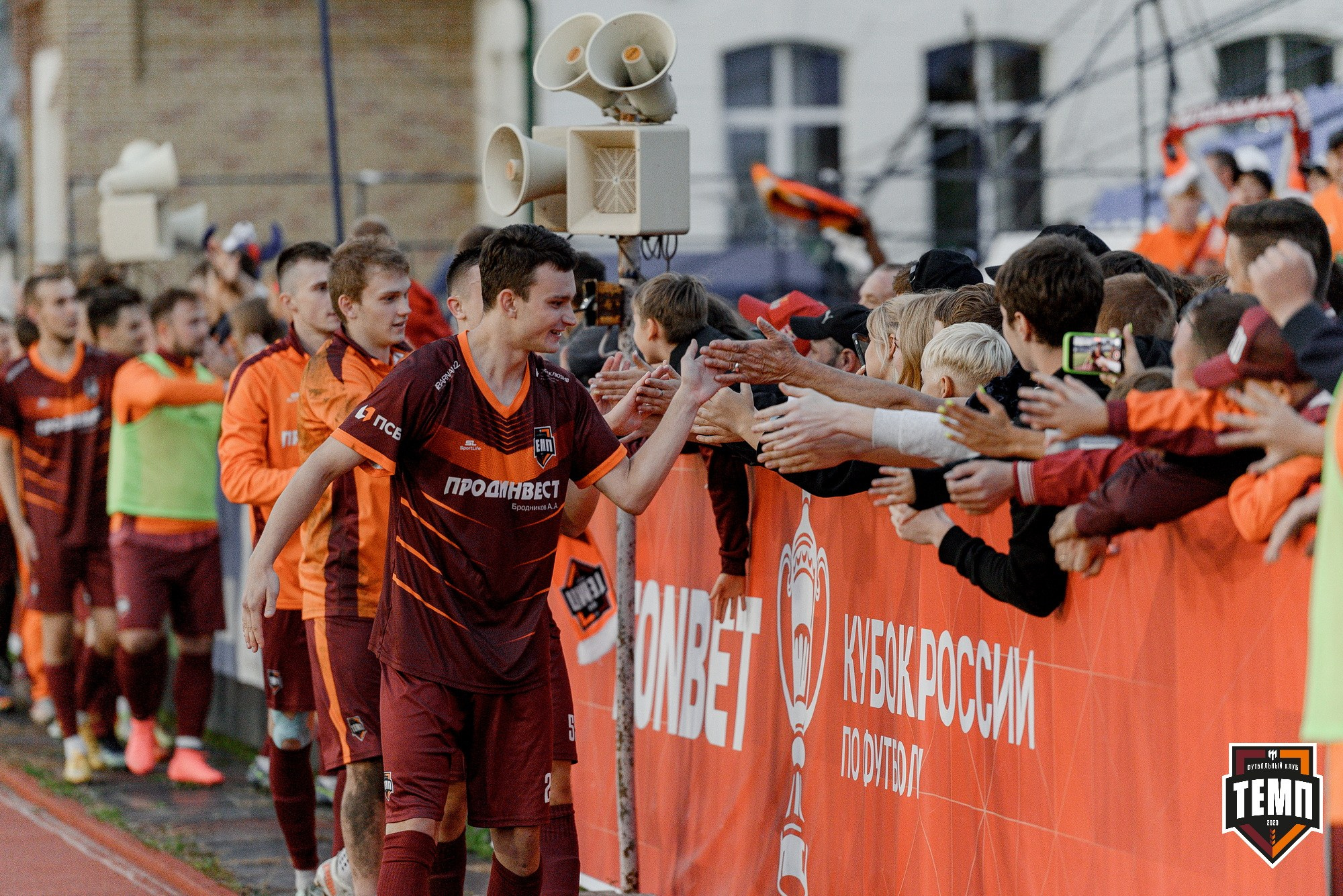 FONBET Кубок России по футболу 2025. Свадебный и репортажный фотограф Никита Сницарев в Барнауле