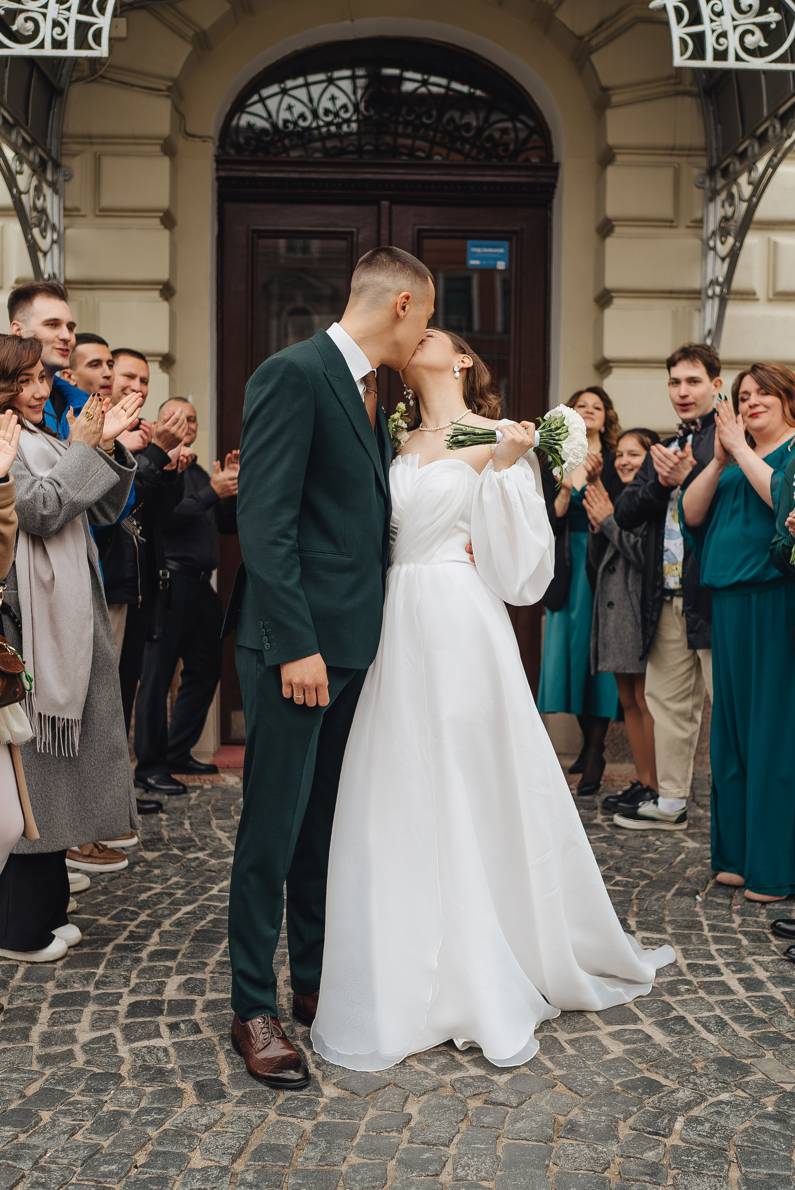 Полный свадебный день