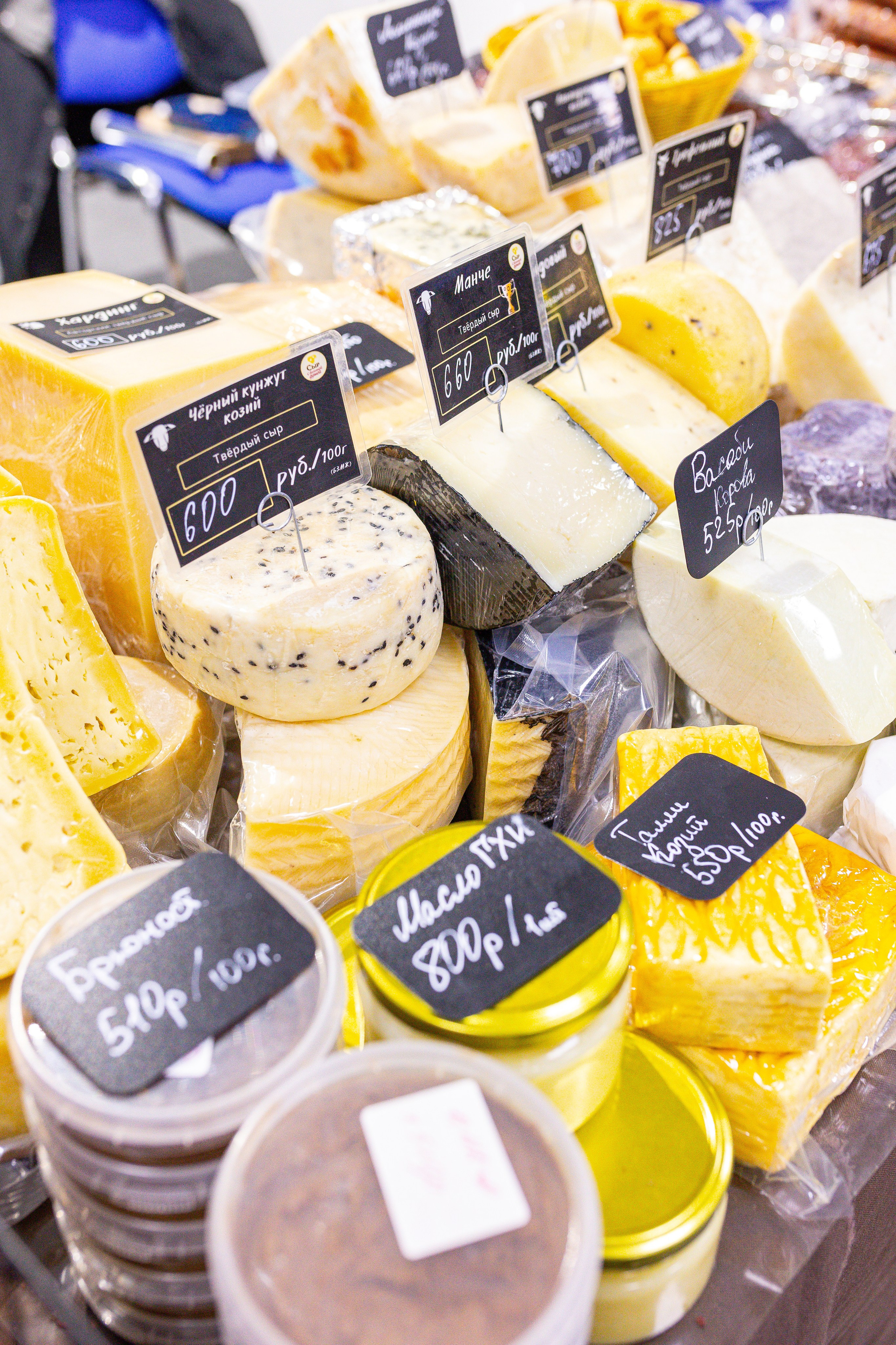 Монстериум 11–12 октября. Александра Куликова фотограф, Москва