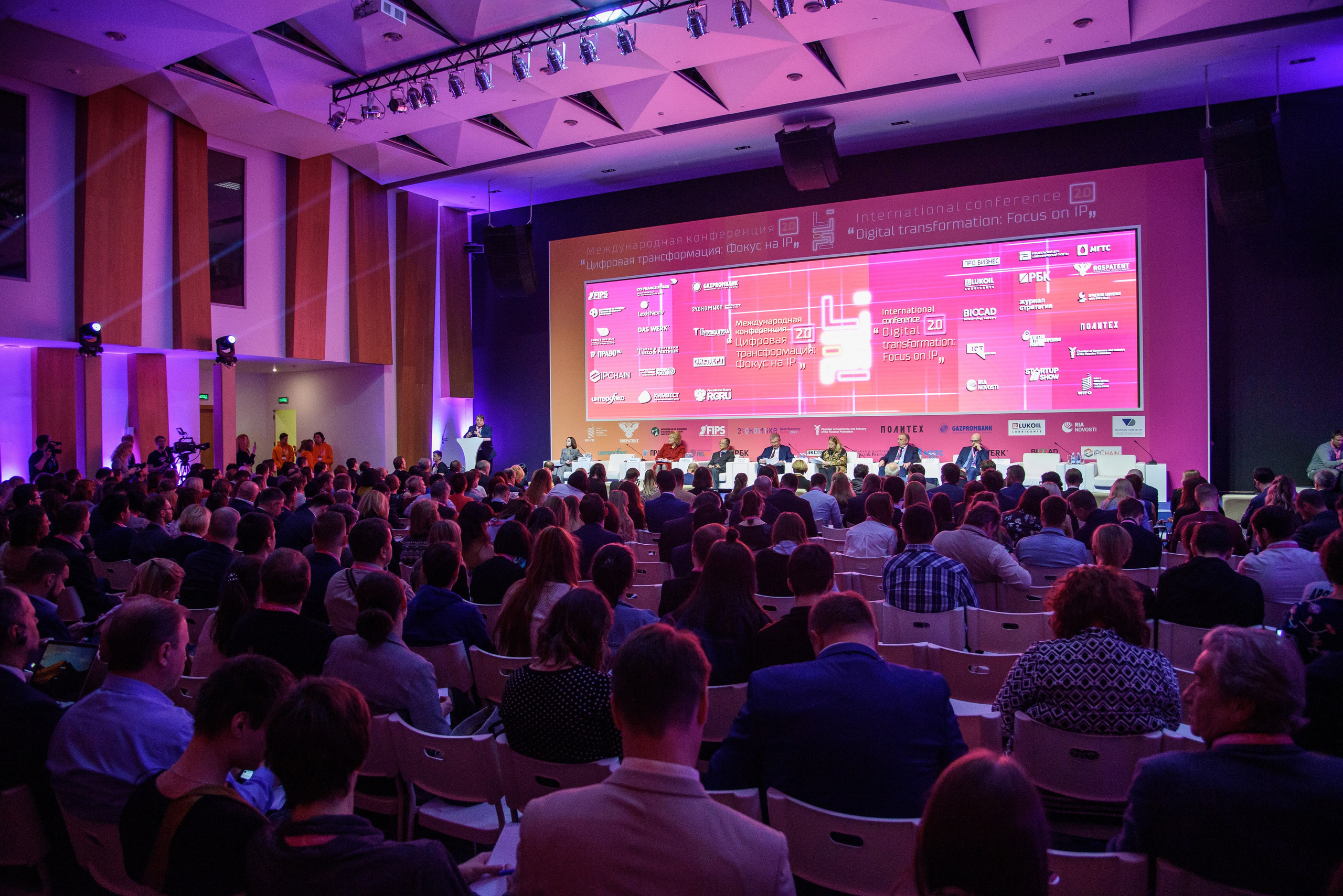 Форумы и Конференции. Алексей Мигачёв фотограф и видеооператор в Москве