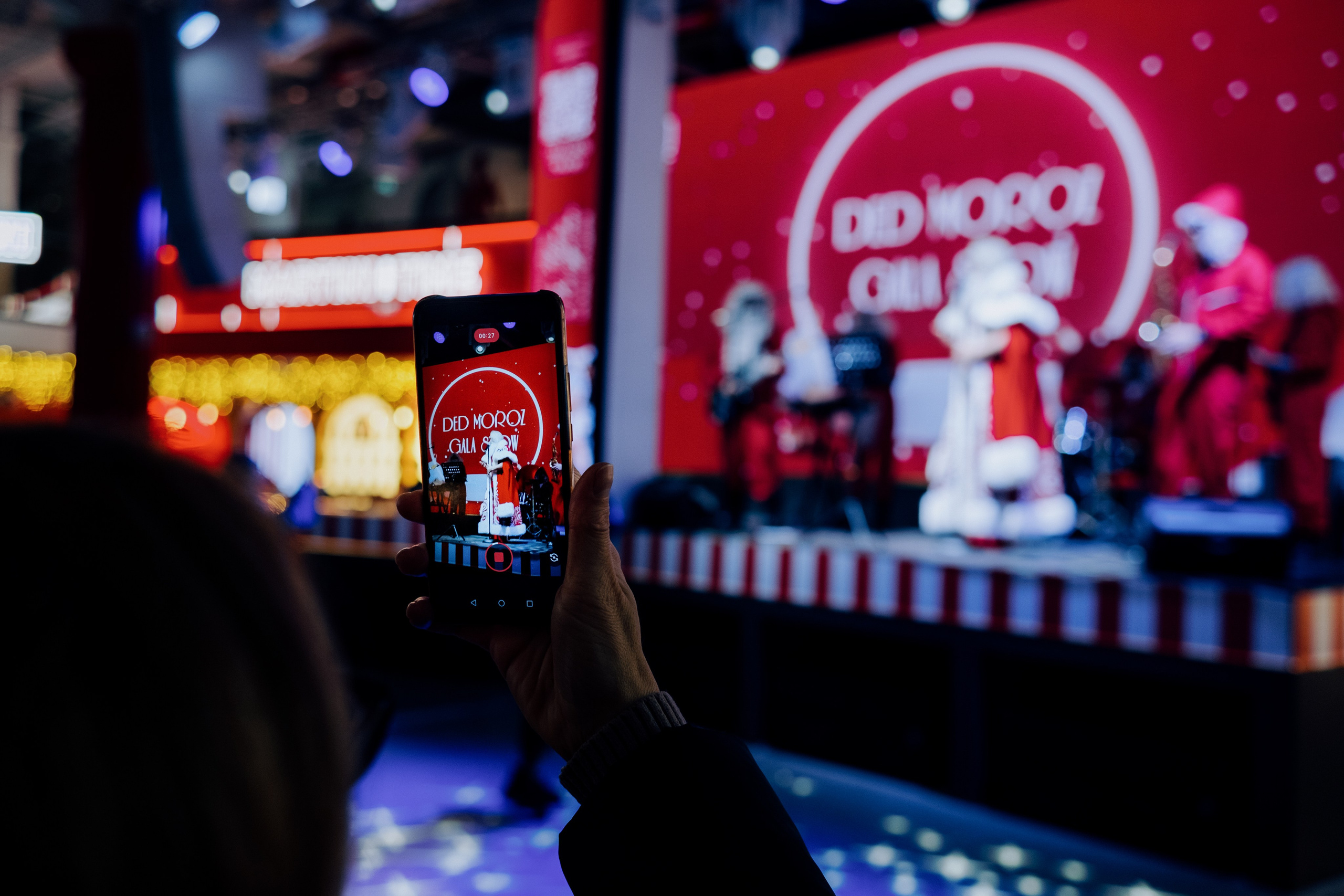 DED MOROZ GALA SHOW. Репортажный и портретный фотограф в Москве Илья Спиридонов