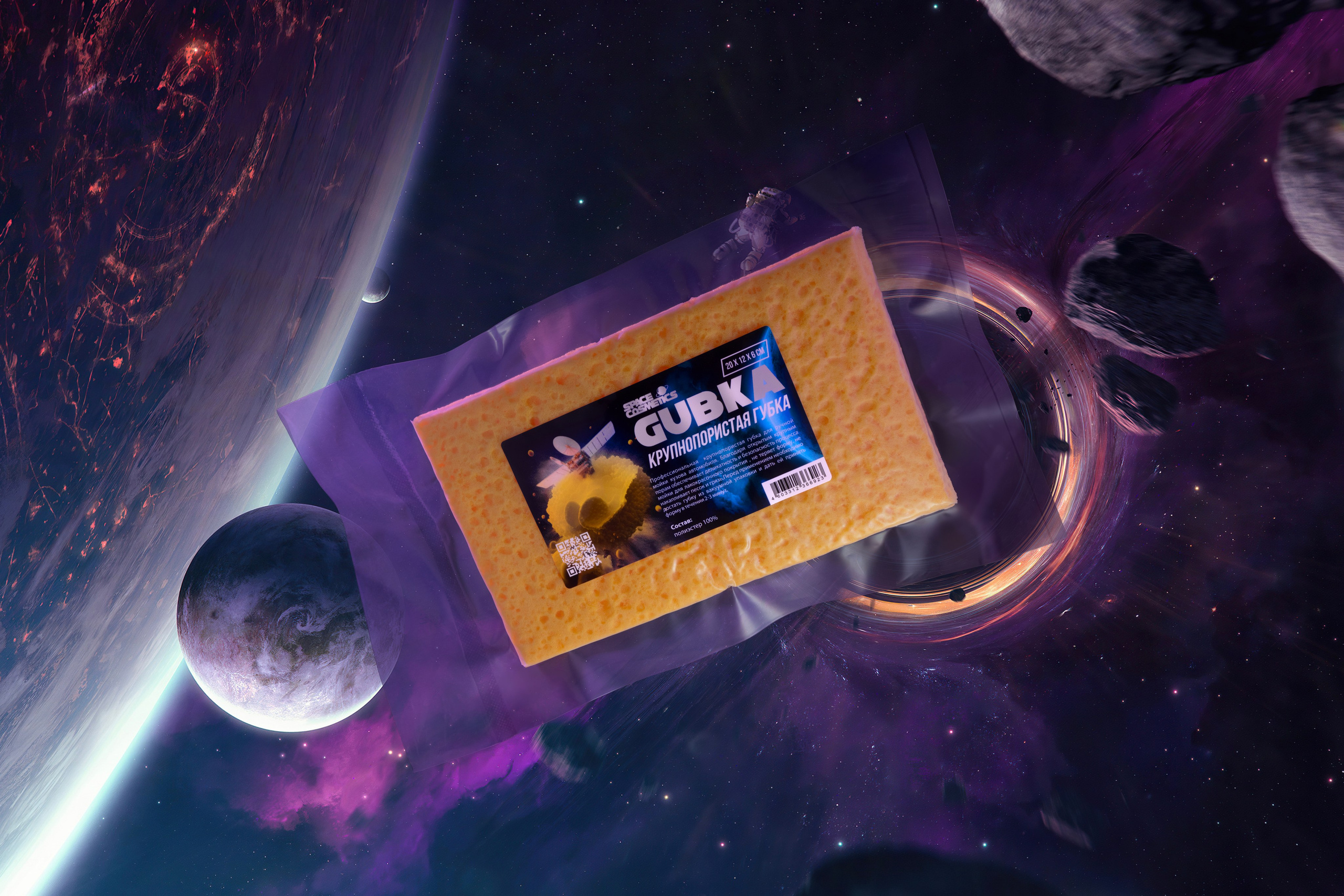 Детейлинг. Фотограф из Санкт-Петербурга