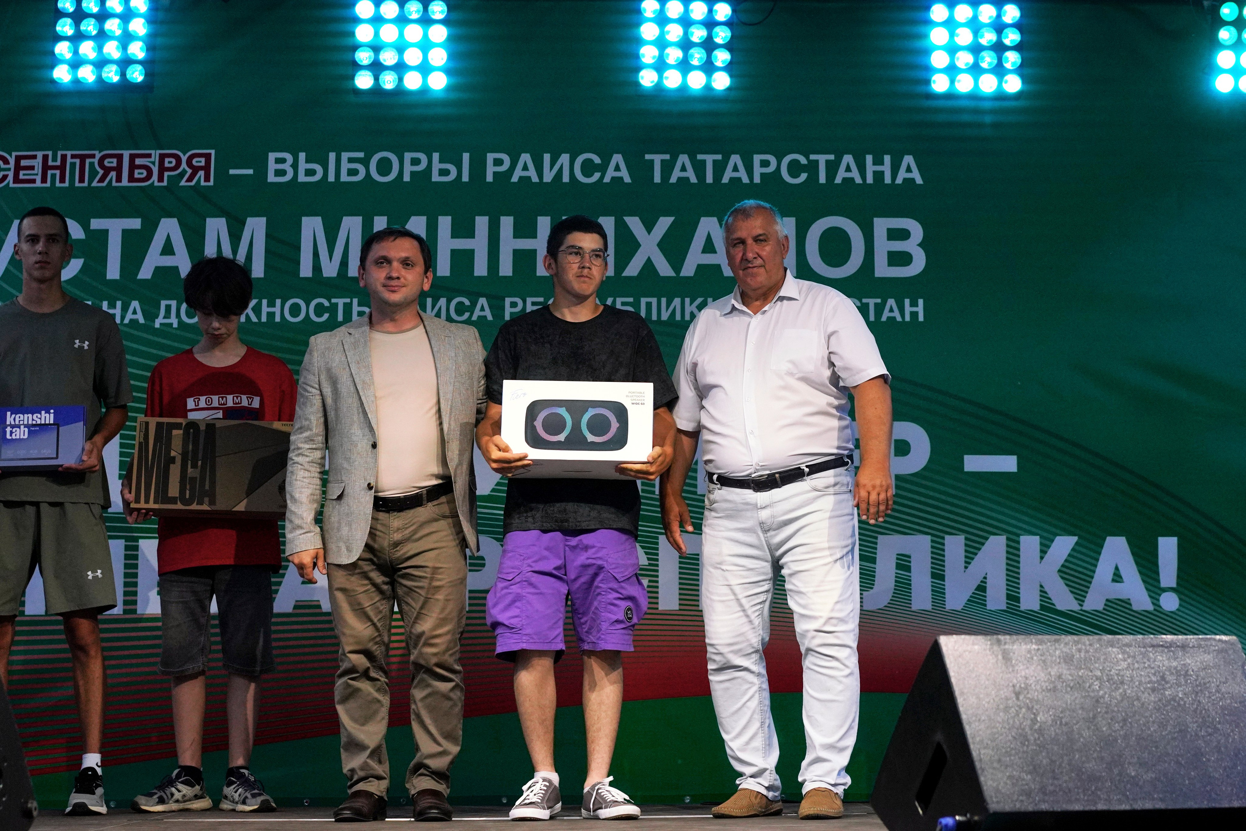 Фестиваль добрососедства г. Лаишево. Фотограф Казань