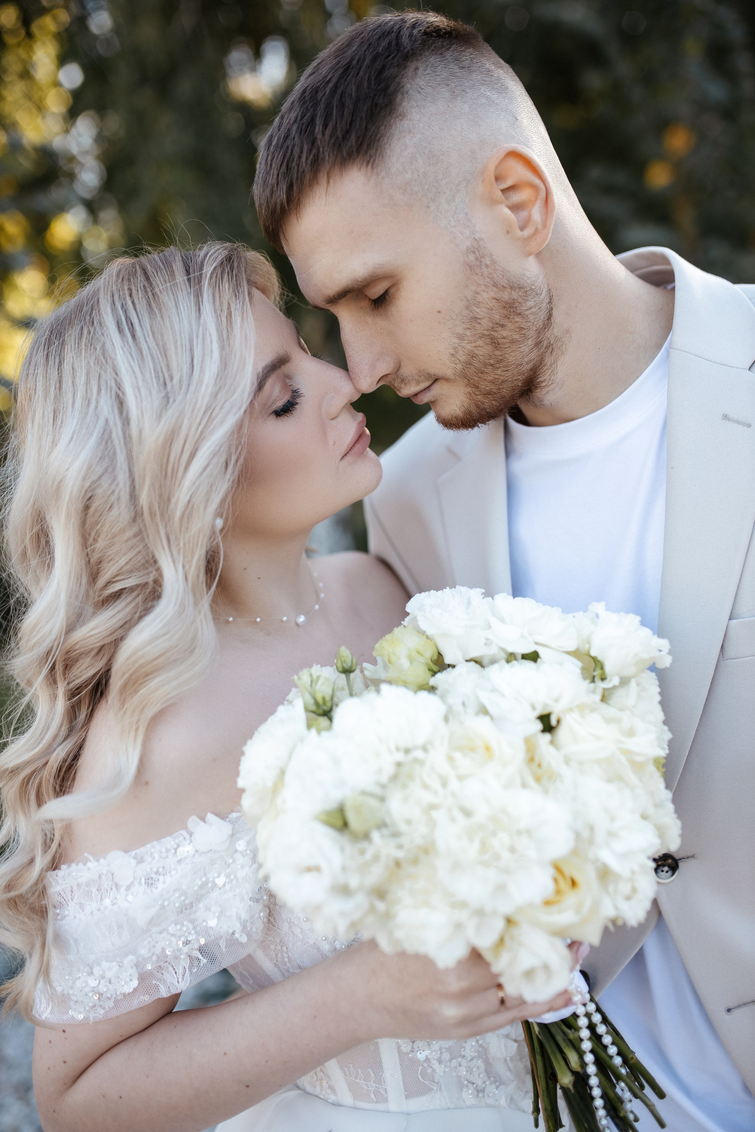 Алексей и Анастасия. Главная