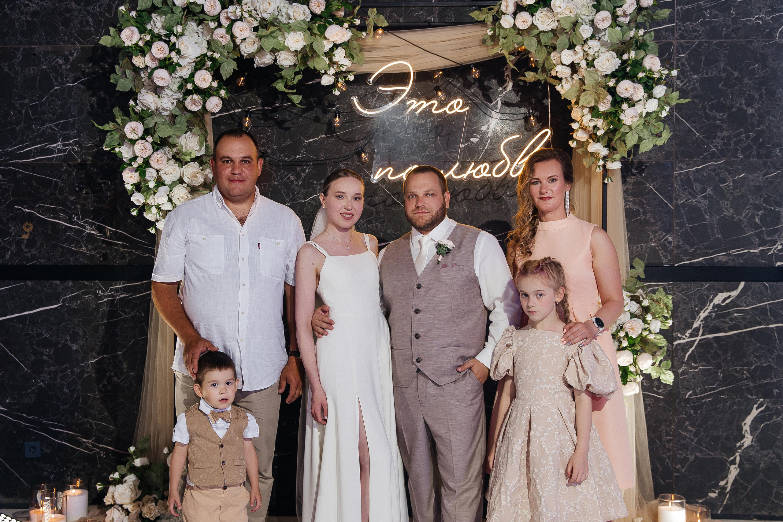 Арина и Сергей. Свадебный и семейный фотограф в Вологде Екатерина Назарина